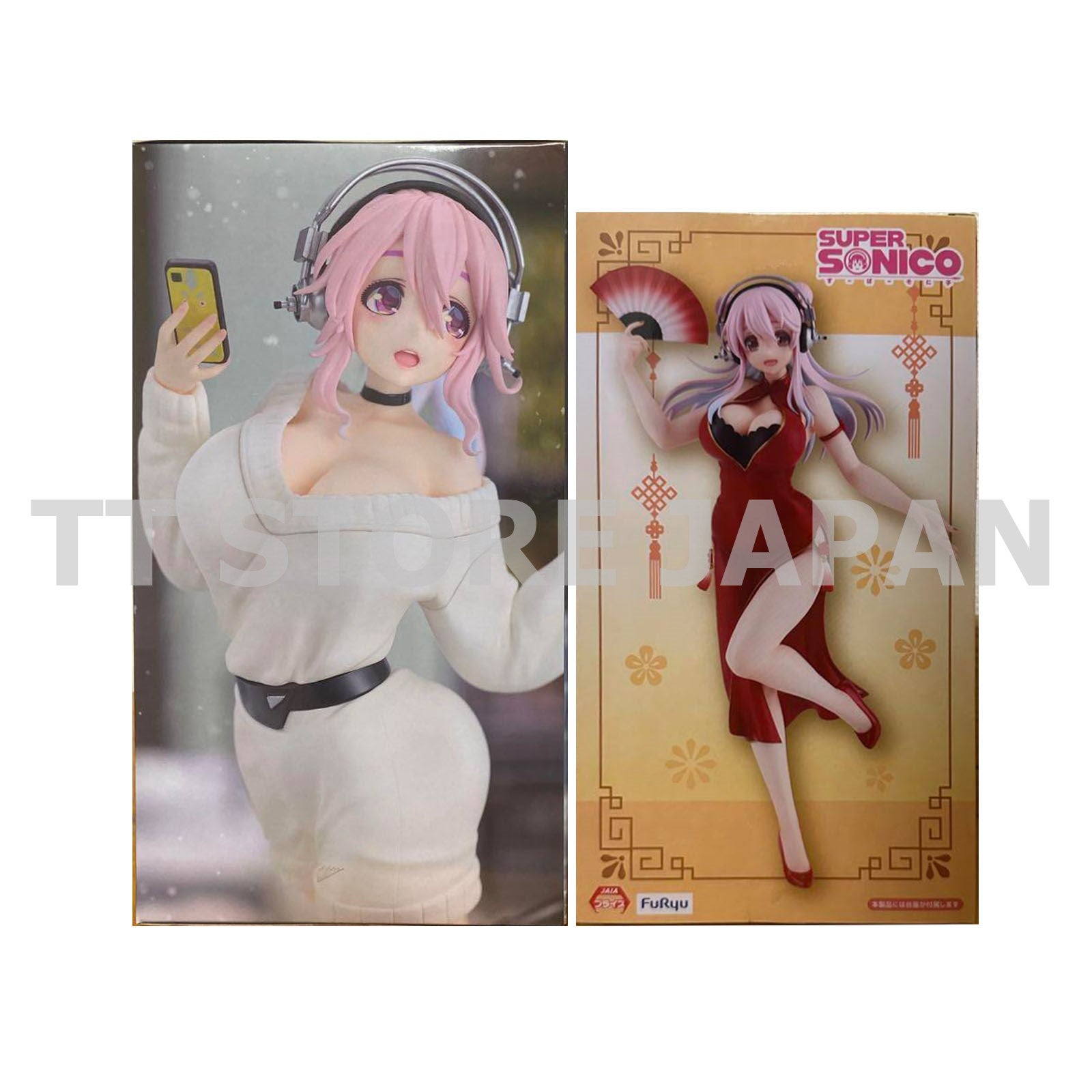 Super Sonico Figure Trio Try iT China Dress ver. Winter Memory ver. Set FuRyu