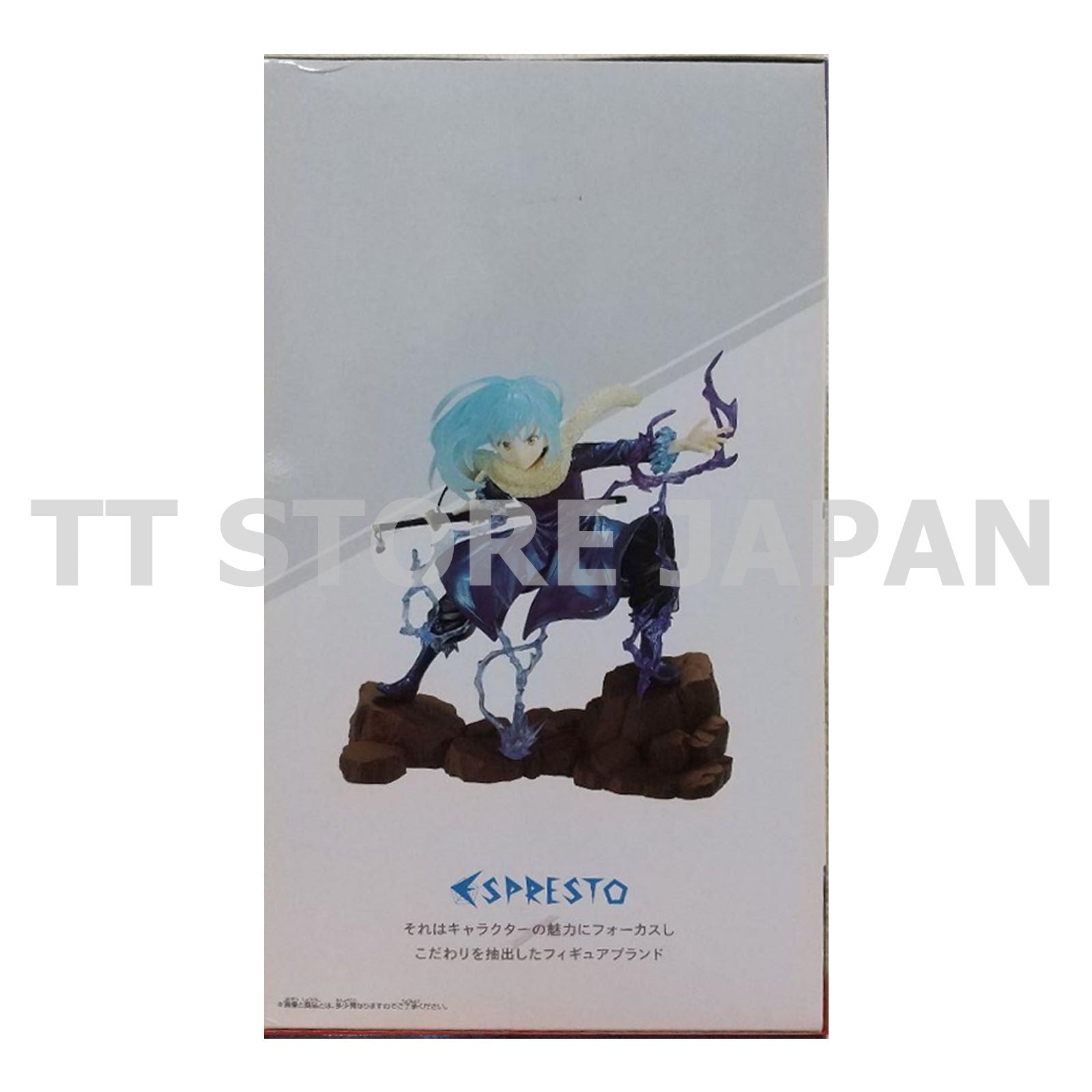 That Time I Got Reincarnated As A Slime Rimuru Figure Espresto Special Color ver