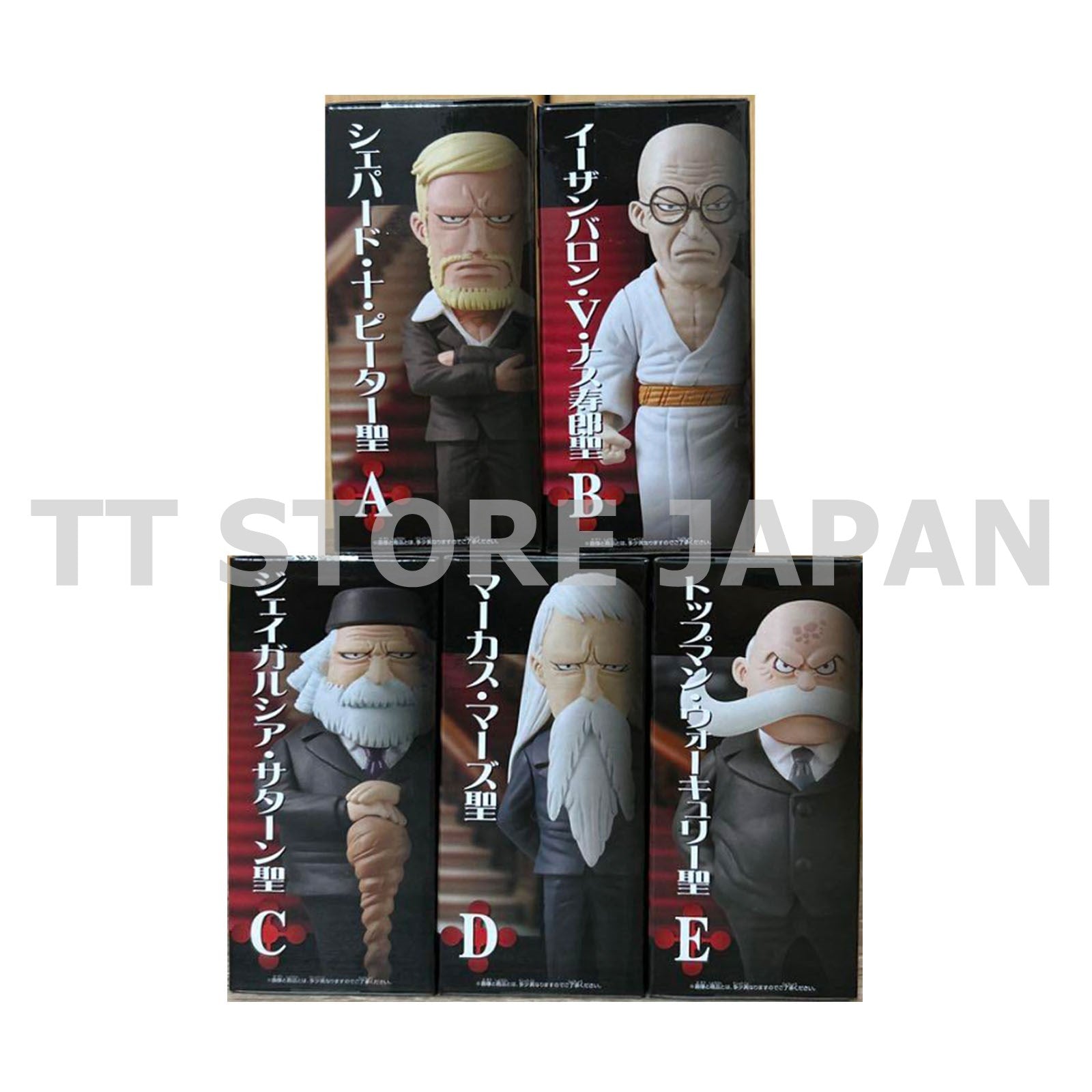 One Piece World Collectable Figure Five Elders Complete Set WCF New Japan