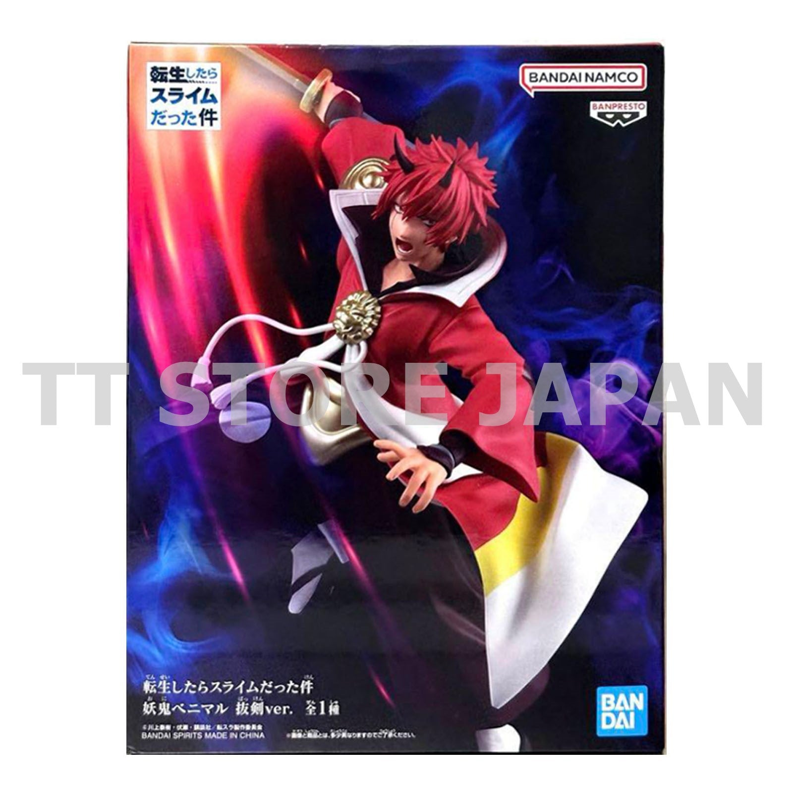 That Time I Got Reincarnated As A Slime Oni Benimaru Figure Sraw Sword BANPRESTO