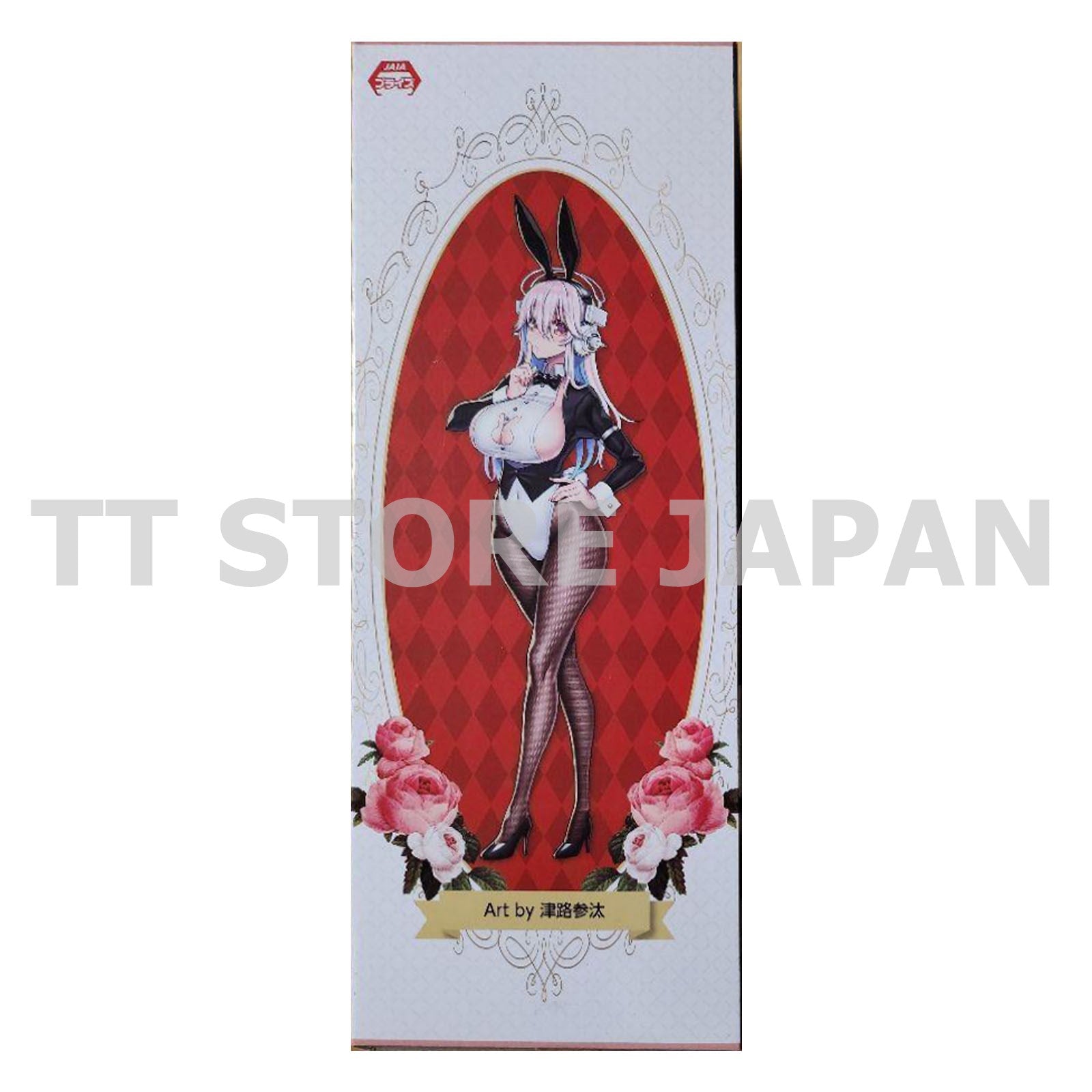 Super Sonico BiCute Bunnies Figure Newly Drawn Costume Swallowtail ver. Taito