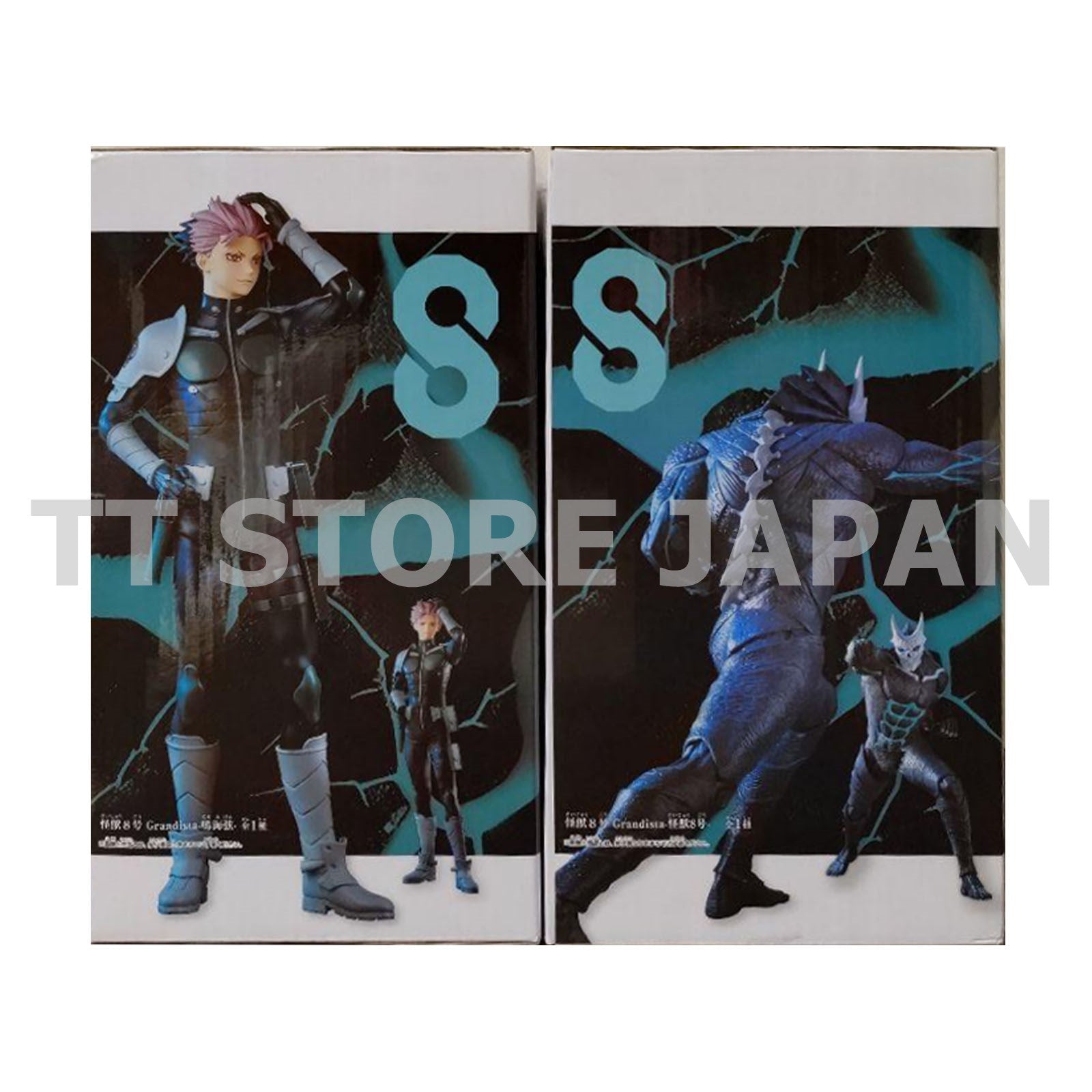 Kaiju No.8 Figure Kaiju Number Eight Gen Narumi Set Grandista New