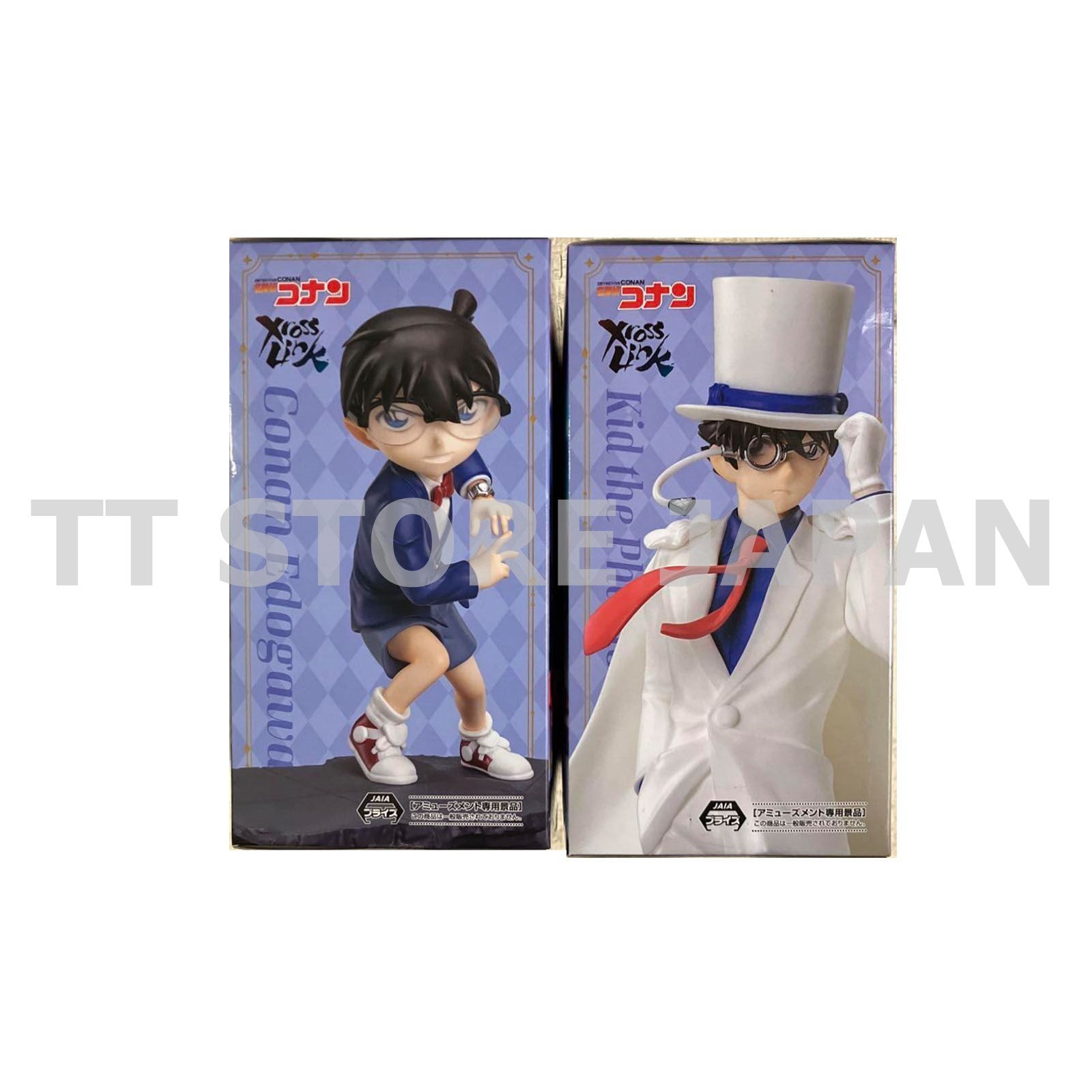 Detective Conan Figure Conan Edogawa Kid the Phantom Thief Set Xross Link New