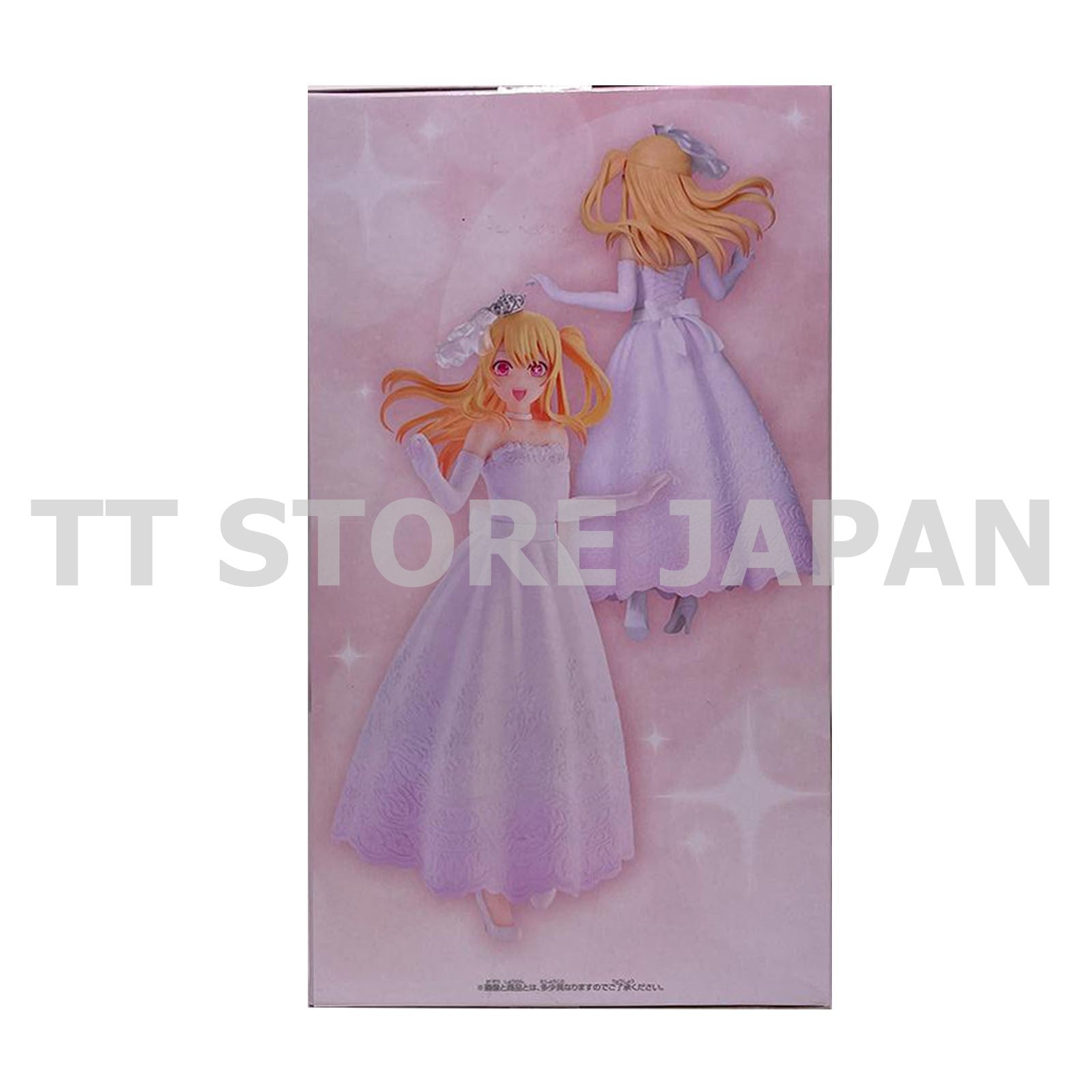 OSHI NO KO Ruby Figure Wedding Bridal Dress Banpresto
