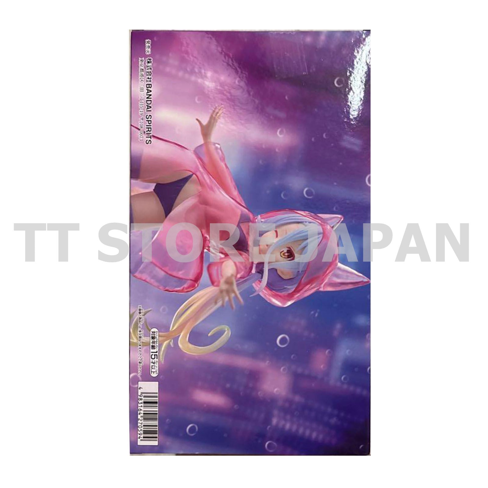 No Game No Life Shiro Figure ESPRESTO Glittery Raincoat New Japan