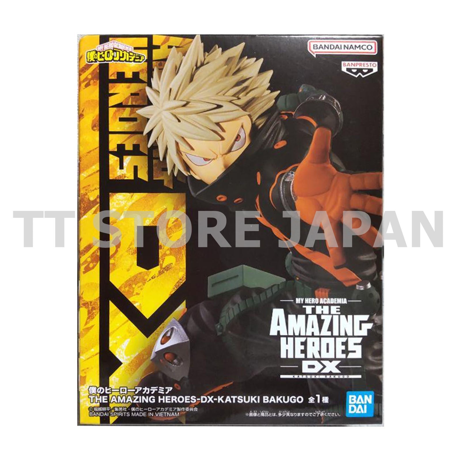 My Hero Academia Katsuki Bakugo Figure The Amazing Heroes DX Banpresto New MHA