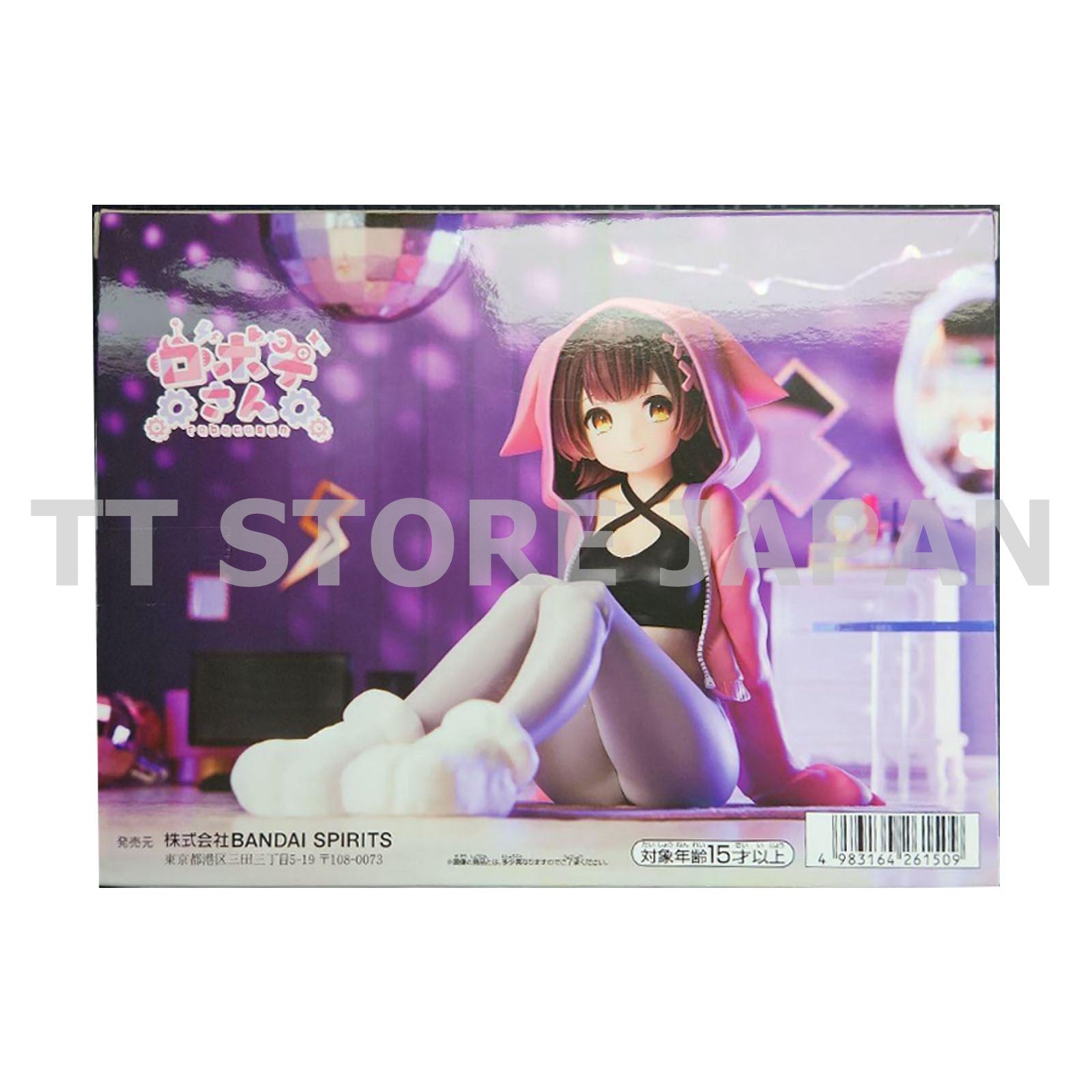 #hololive IF Roboco San Figure Relax time Banpresto