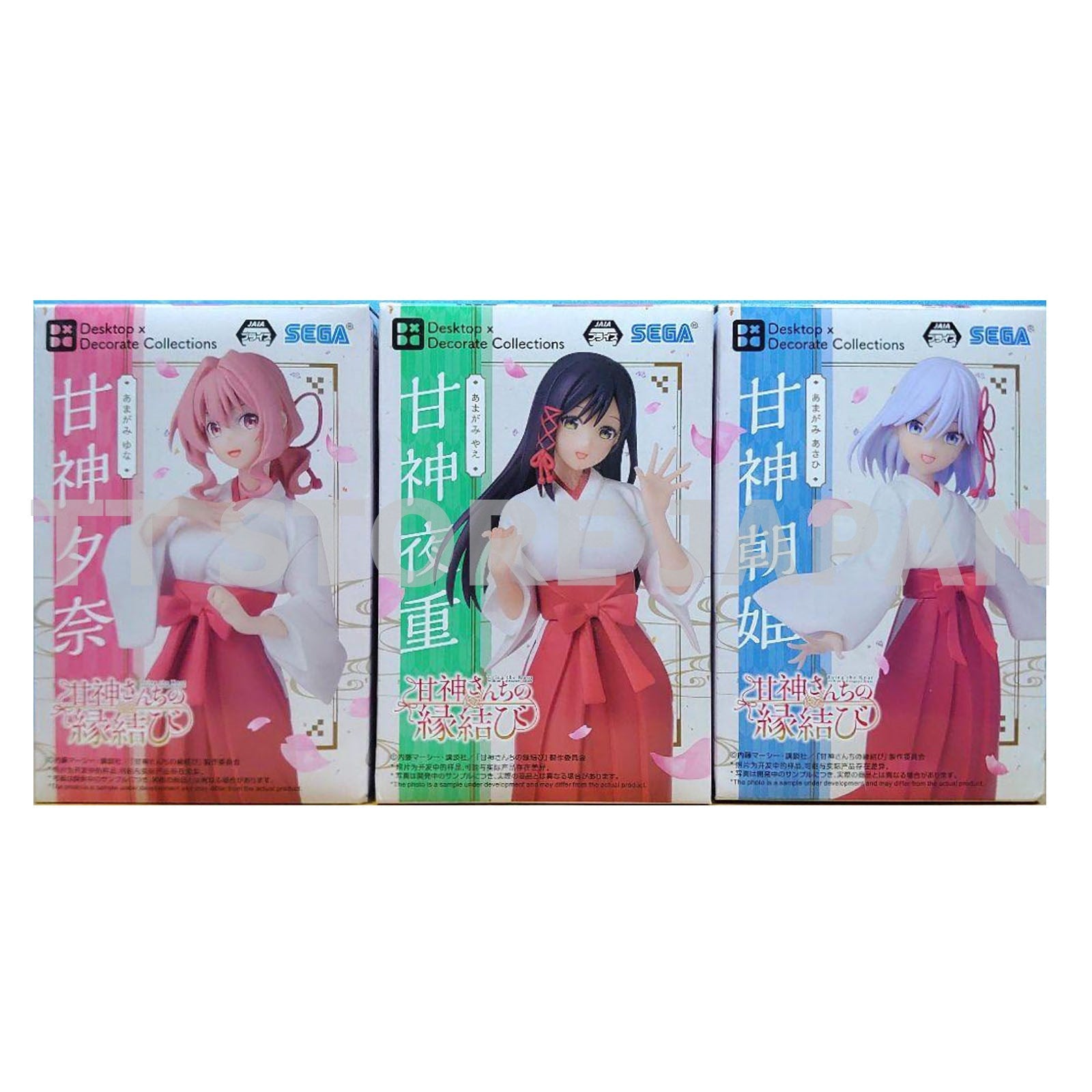 Tying the Knot with an Amagami Sister Figure Yae Yuna Asahi Set Desktop Decorate