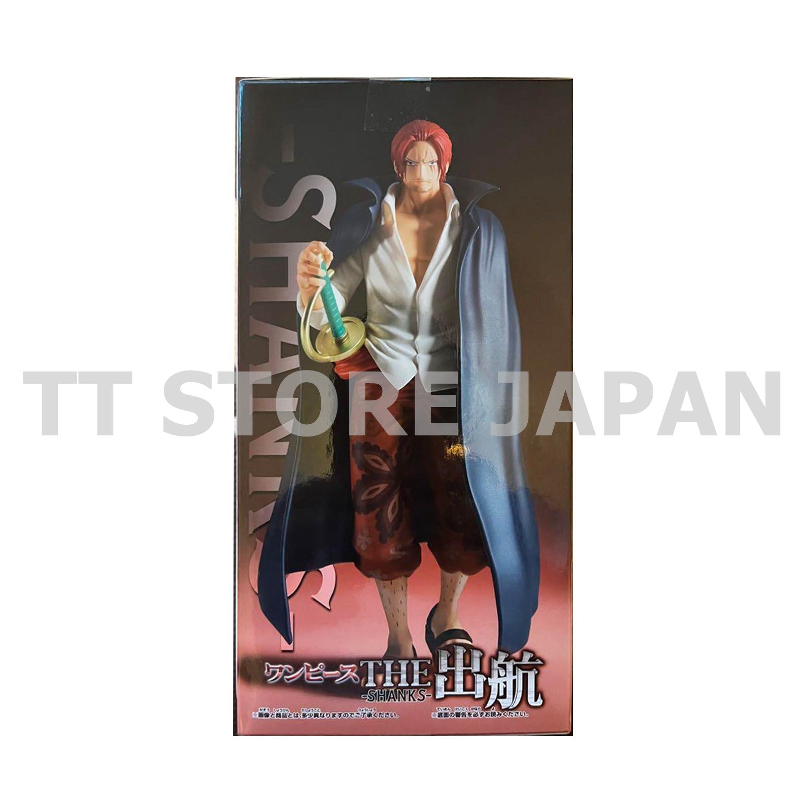 One Piece Figure Shanks The Departure Banpresto