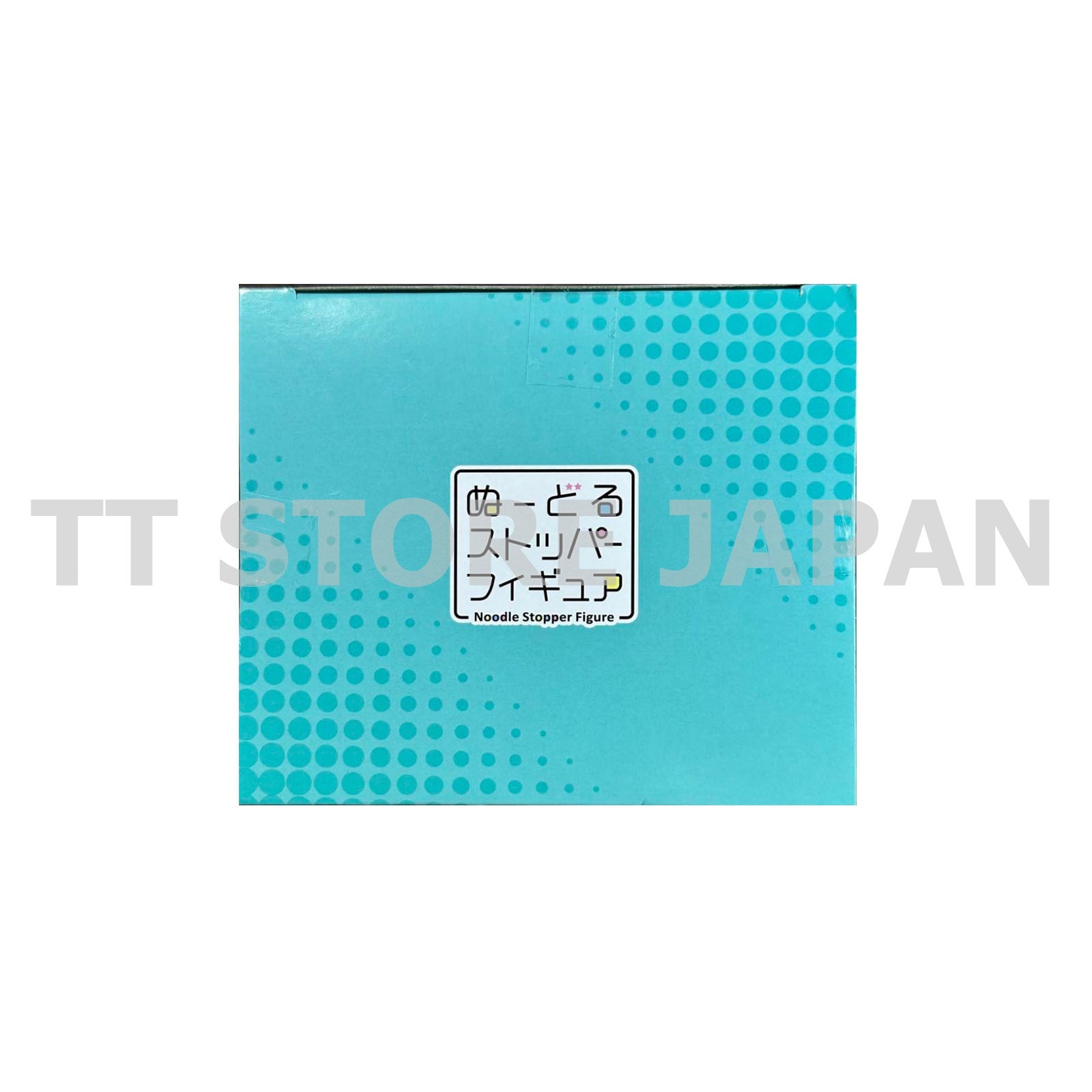 Haikyu Figure Tooru Oikawa Noodle Stopper FuRyu Haikyuu Toru