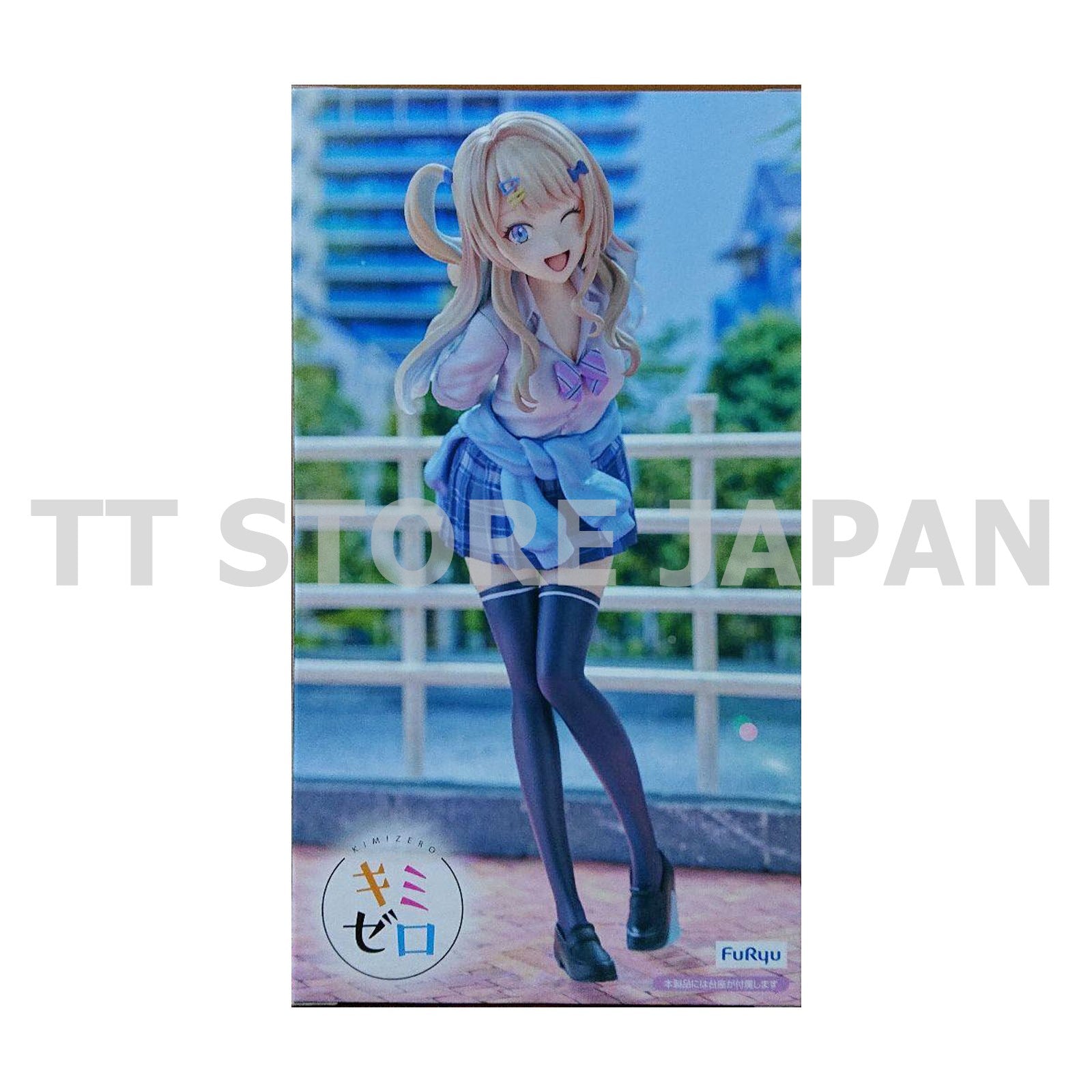 Our Dating Story You Were Experienced, I Was Not Runa Shirakawa Figure TrioTryIt