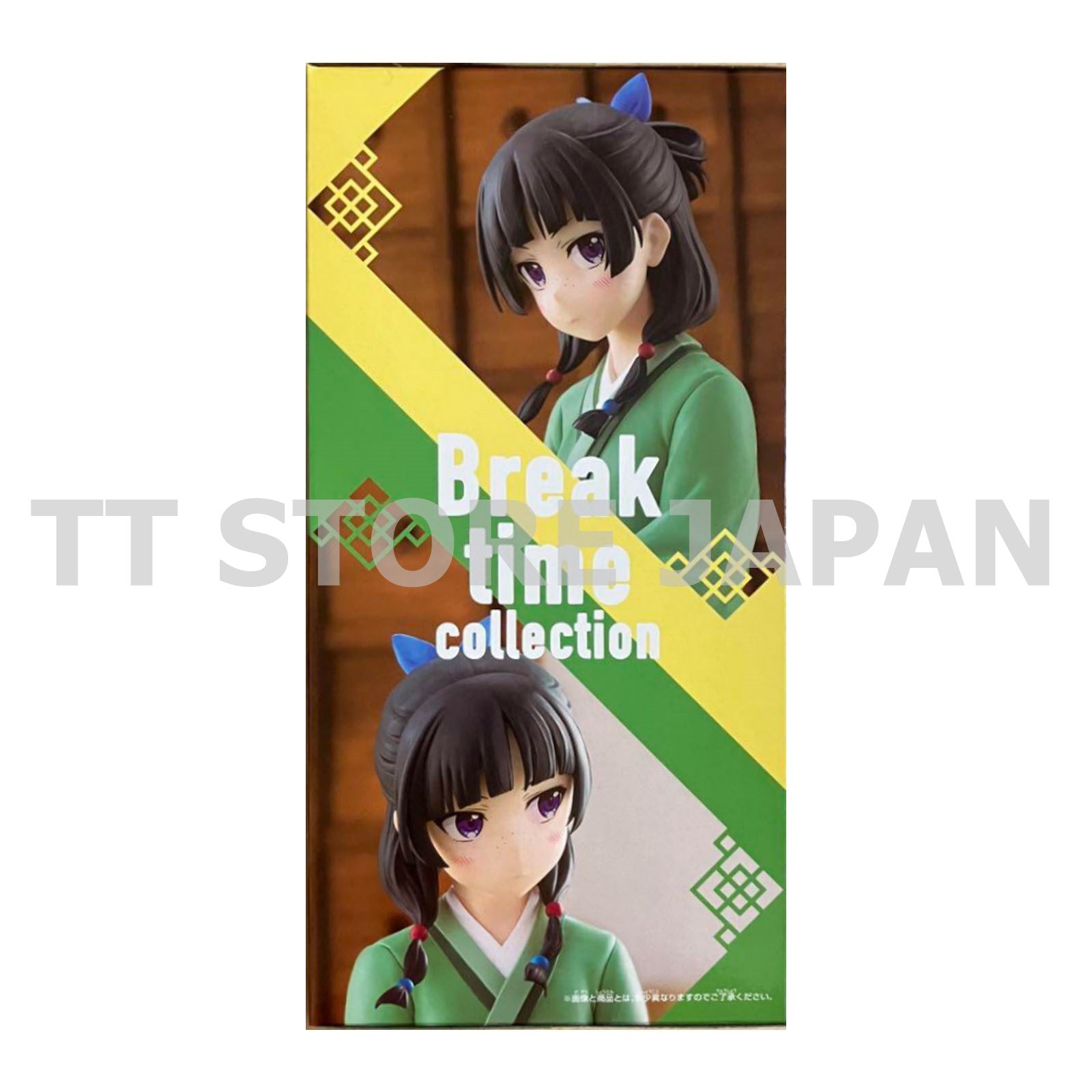 The Apothecary Diaries Maomao Figure Break time collection vol.1 New Bannpresto