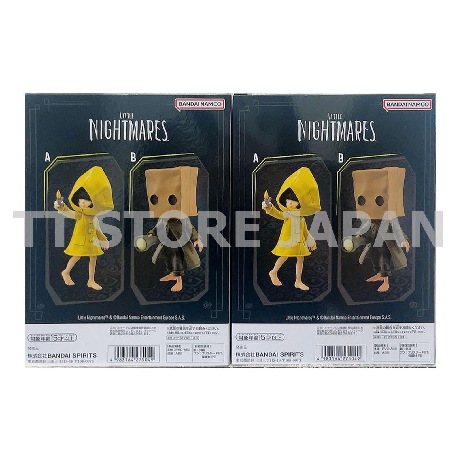 LITTLE NIGHTMARES Figure Six Mono Set New Japan