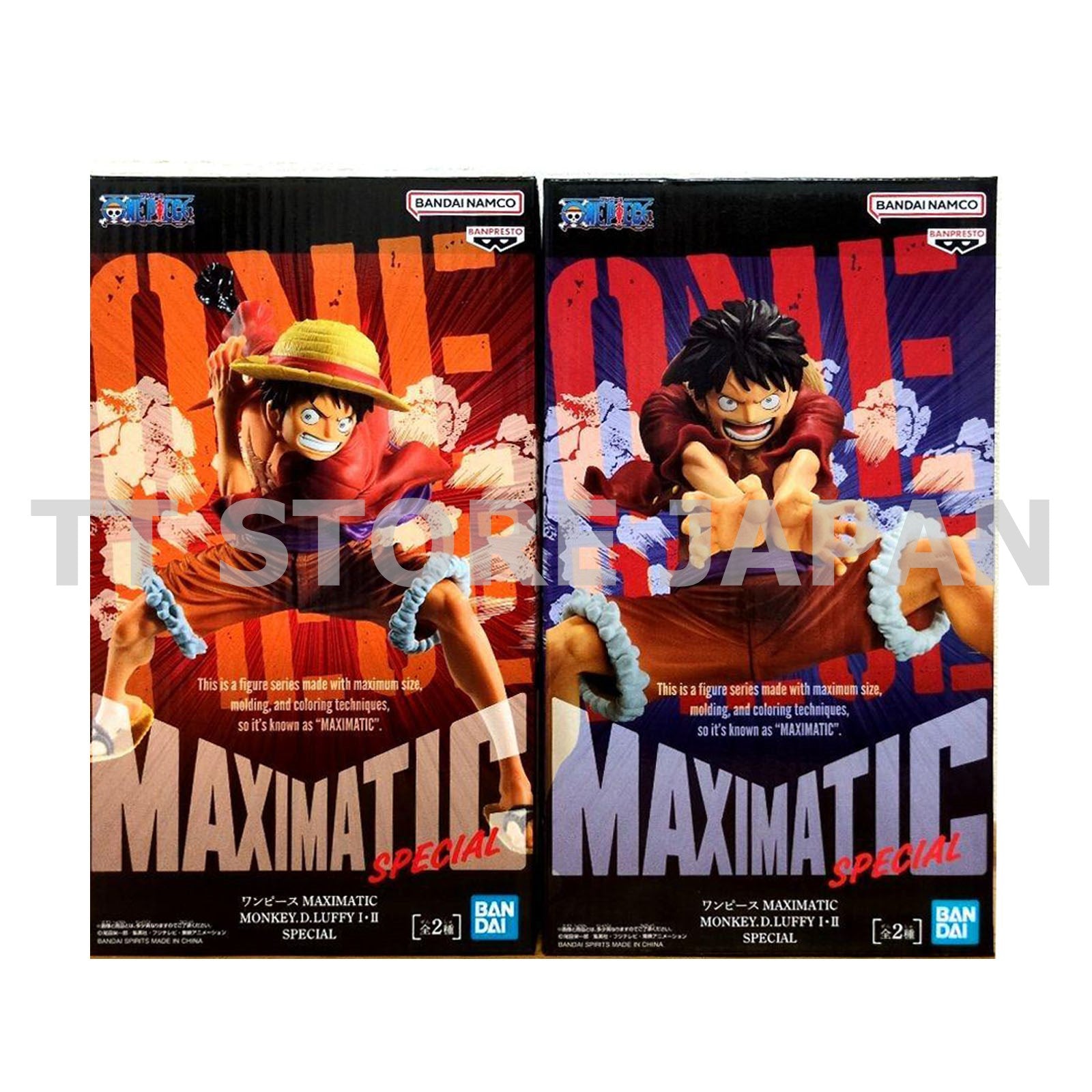 One Piece Figure Monkey. D. Luffy Ⅰ Ⅱ Set MAXIMATIC New Japan