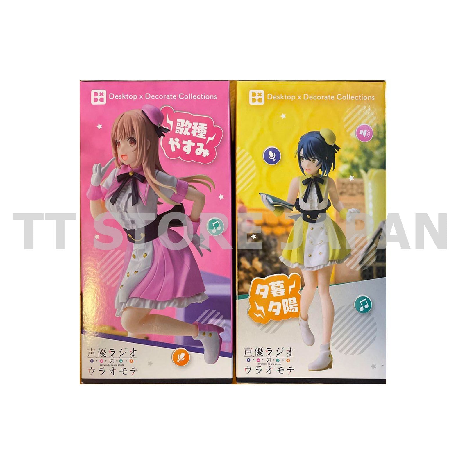 Seiyuu Radio no Uraomote Figure Yasumi Utatane Yuhi Yugure Set Desktop Decorate