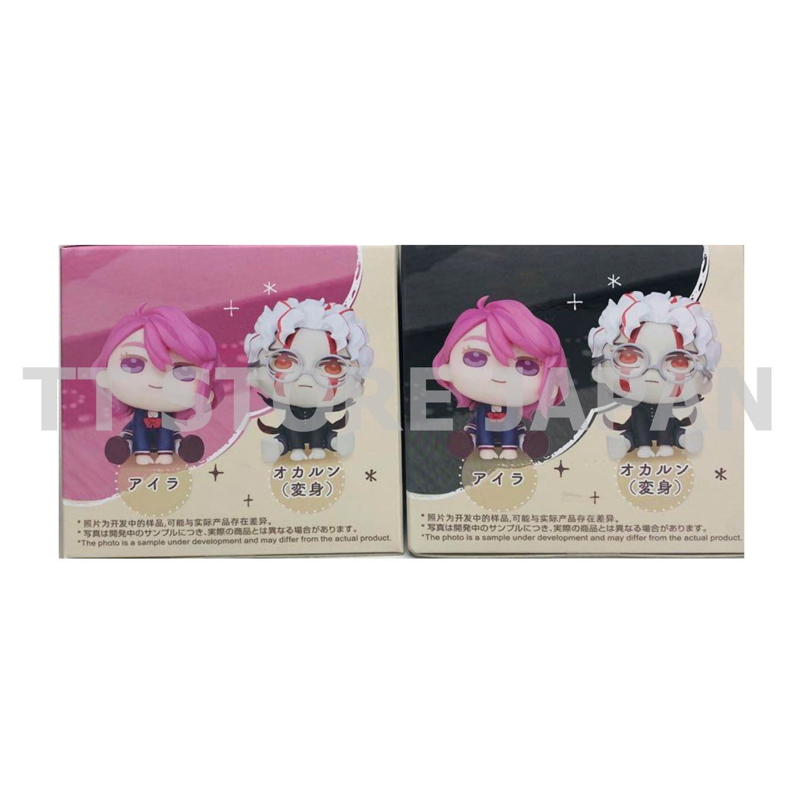 DAN DADAN QyuruMe Mini Figure Aira Okarun transformed Set SEGA Qyuru Me