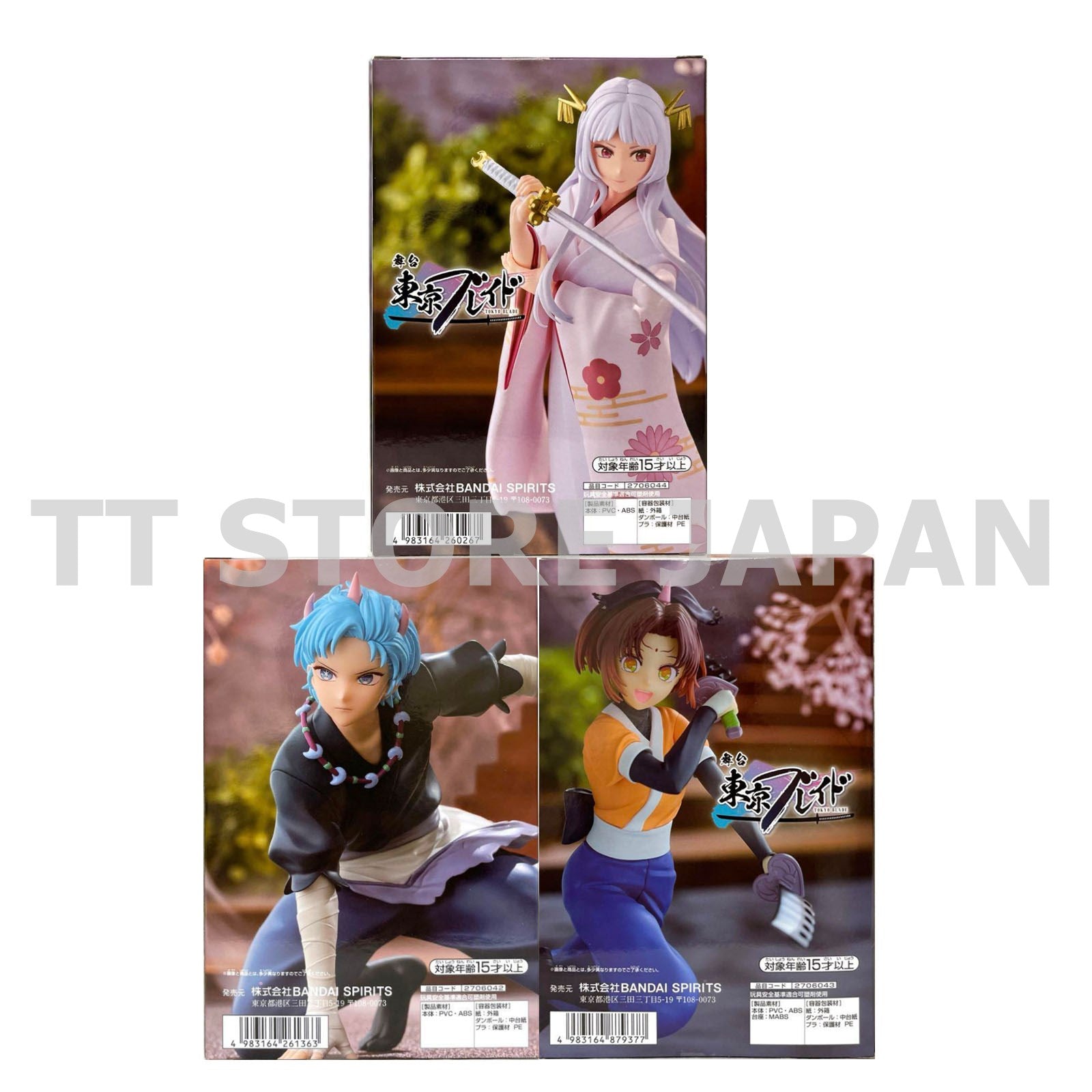 Oshi no ko Figure Aqua Kana Arima Akane Kurokawa Set Tokyo Blade ver. Banpresto