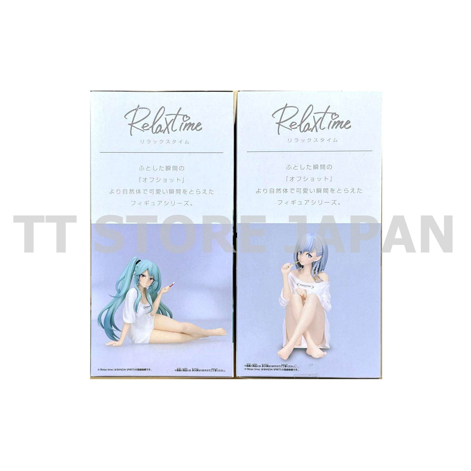 The Eminence in Shadow Figure Beta Epsilon Set Relax time Banpresto