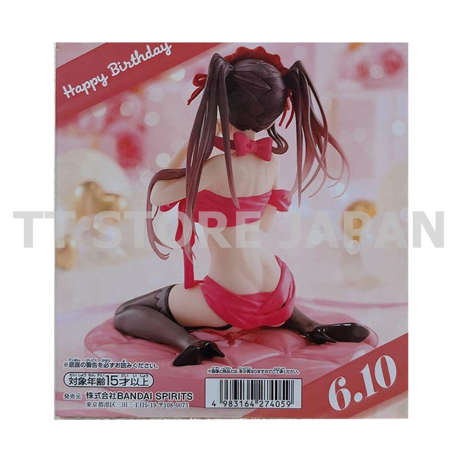 DATE A LIVE Kurumi Tokisaki Figure Happy Birthday Present New Japan