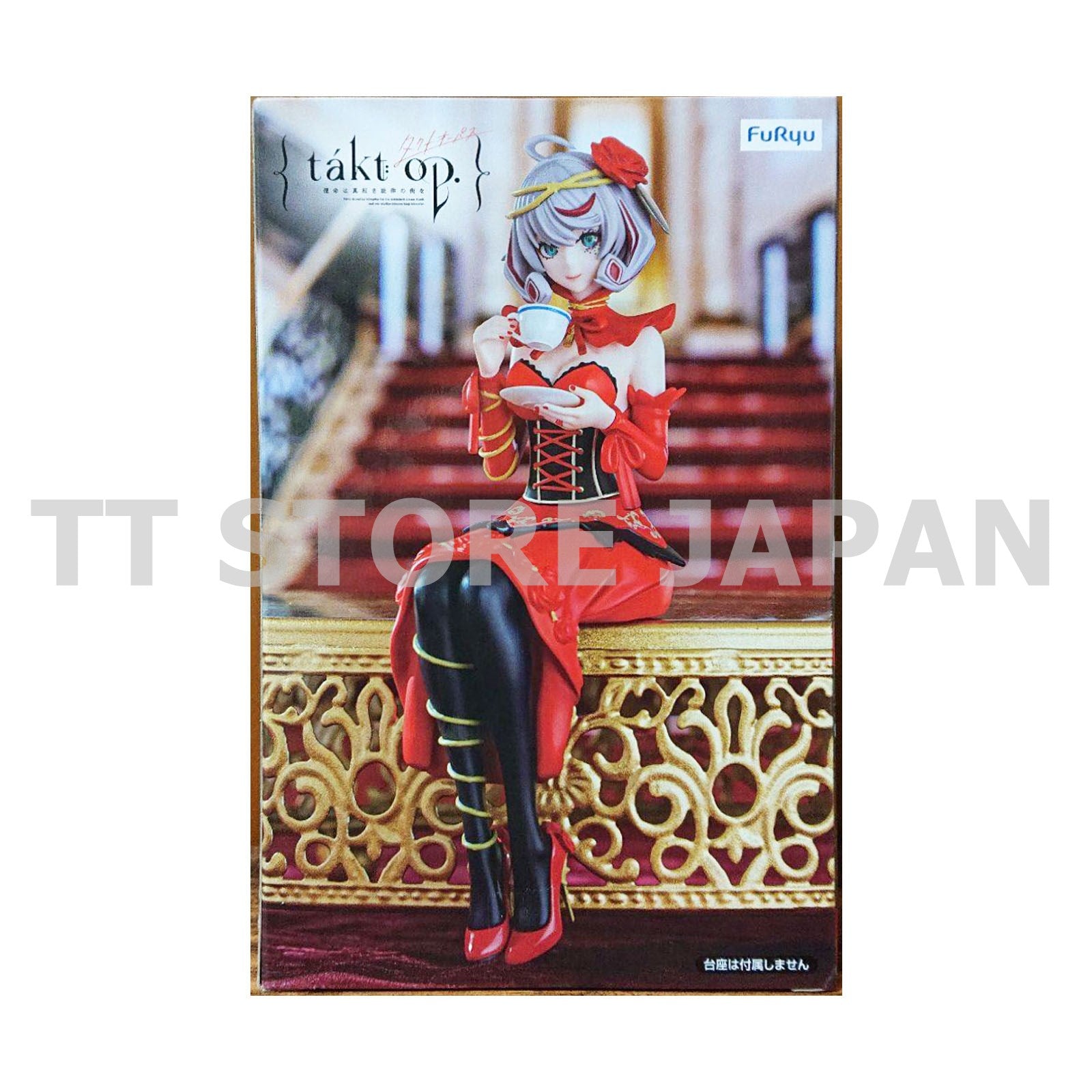 takt op. Destiny Figure Noodle Stopper FuRyu