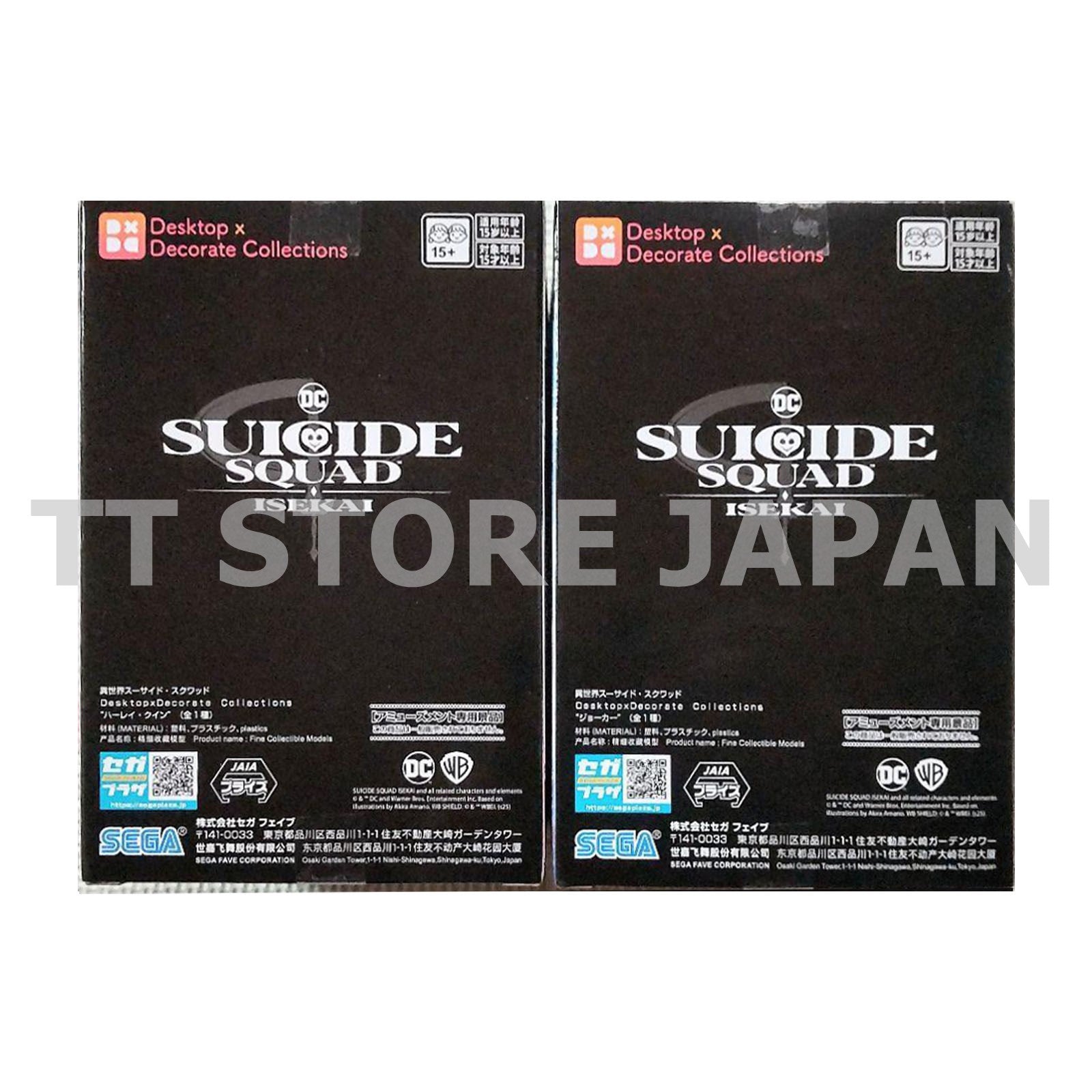 Suicide Squad ISEKAI Figure Harley Quinn Joker Set Desktop Decorate Collections