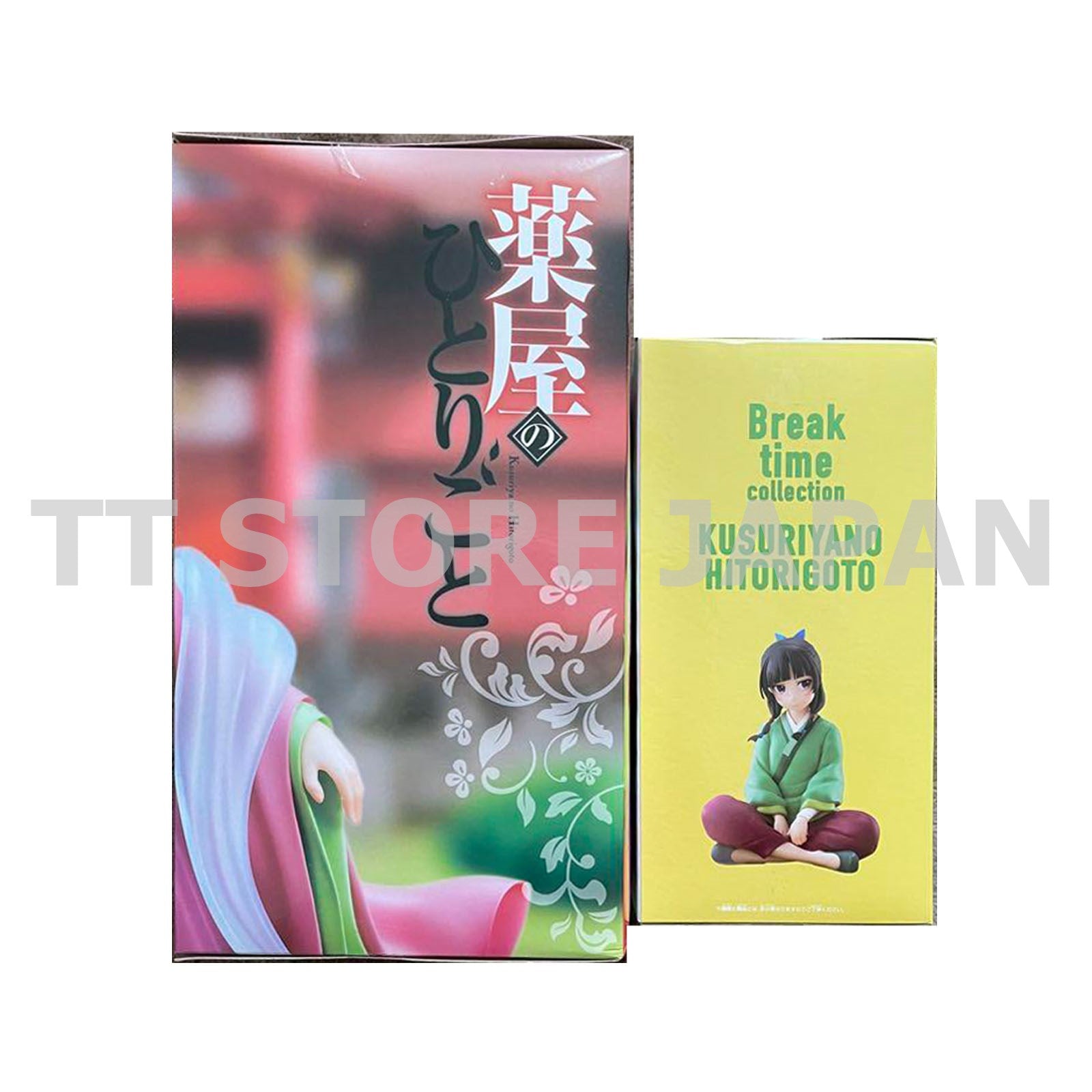 The Apothecary Diaries Maomao Figure Brilliant Break time collection vol.1 Set