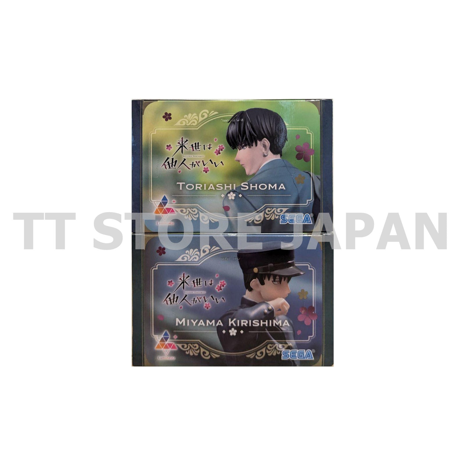 Yakuza Fiance Figure Kirishima Miyama Shoma Toriashi Set Luminasta SEGA Japan