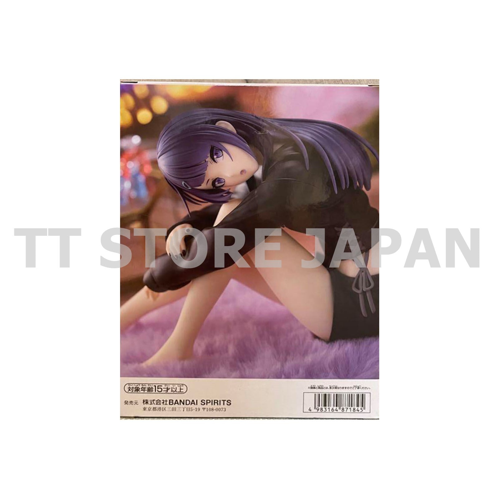 THE IDOLM@STER Idol Master Mamimi Tanaka Figure Relax time Banpresto