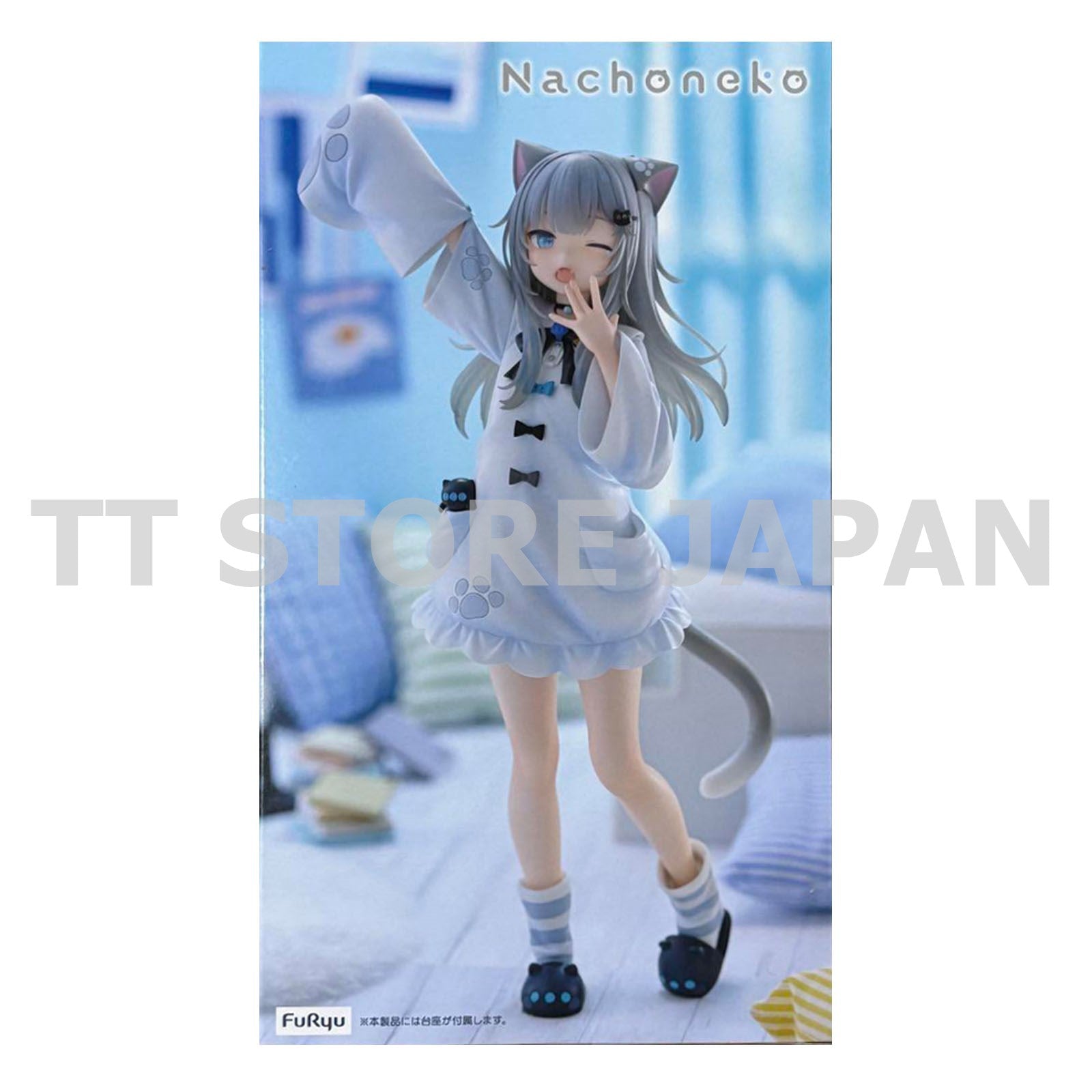 Nachoneko Figure Trio - Try - iT Nachoneko FuRyu Trio-Try-iT