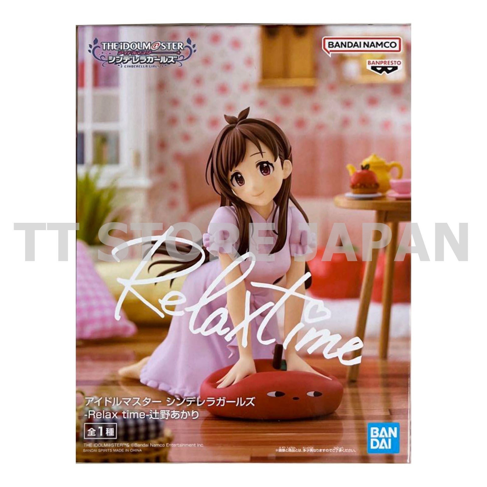 THE IDOLM@STER Idol Master Akari Tsujino Figure Relax time Banpresto IDOLMASTER