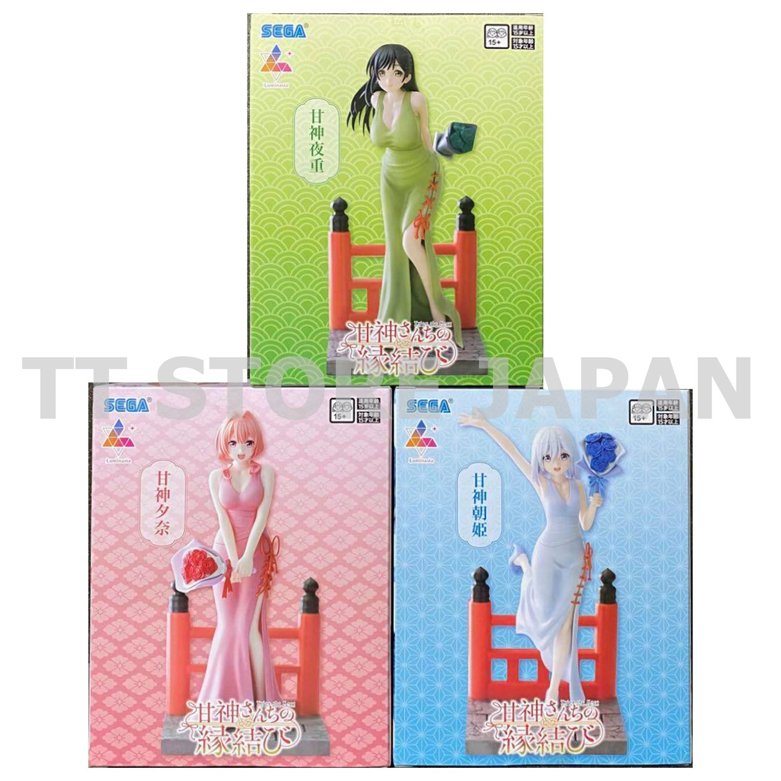 Tying the Knot with an Amagami Sister Figure Yae Yuna Asahi Luminasta Dress