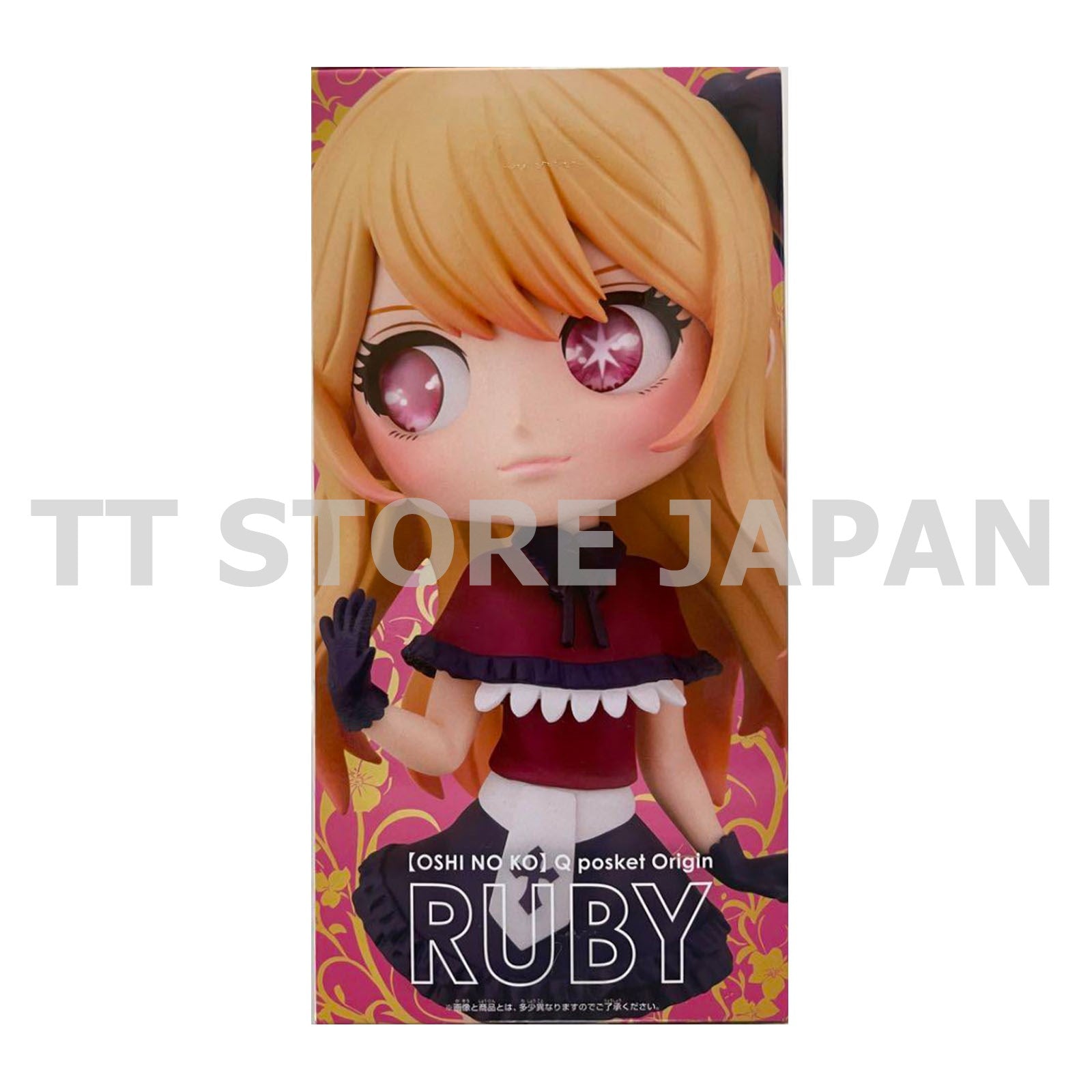 Q posket Origin Oshi no ko Ruby Figure Qposket Banpresto