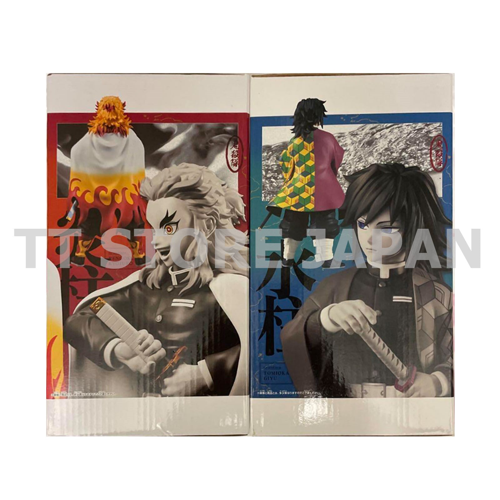 Demon Slayer Figure Kyojuro Rengoku Giyu Tomioka Set Grandista New Kimetsu