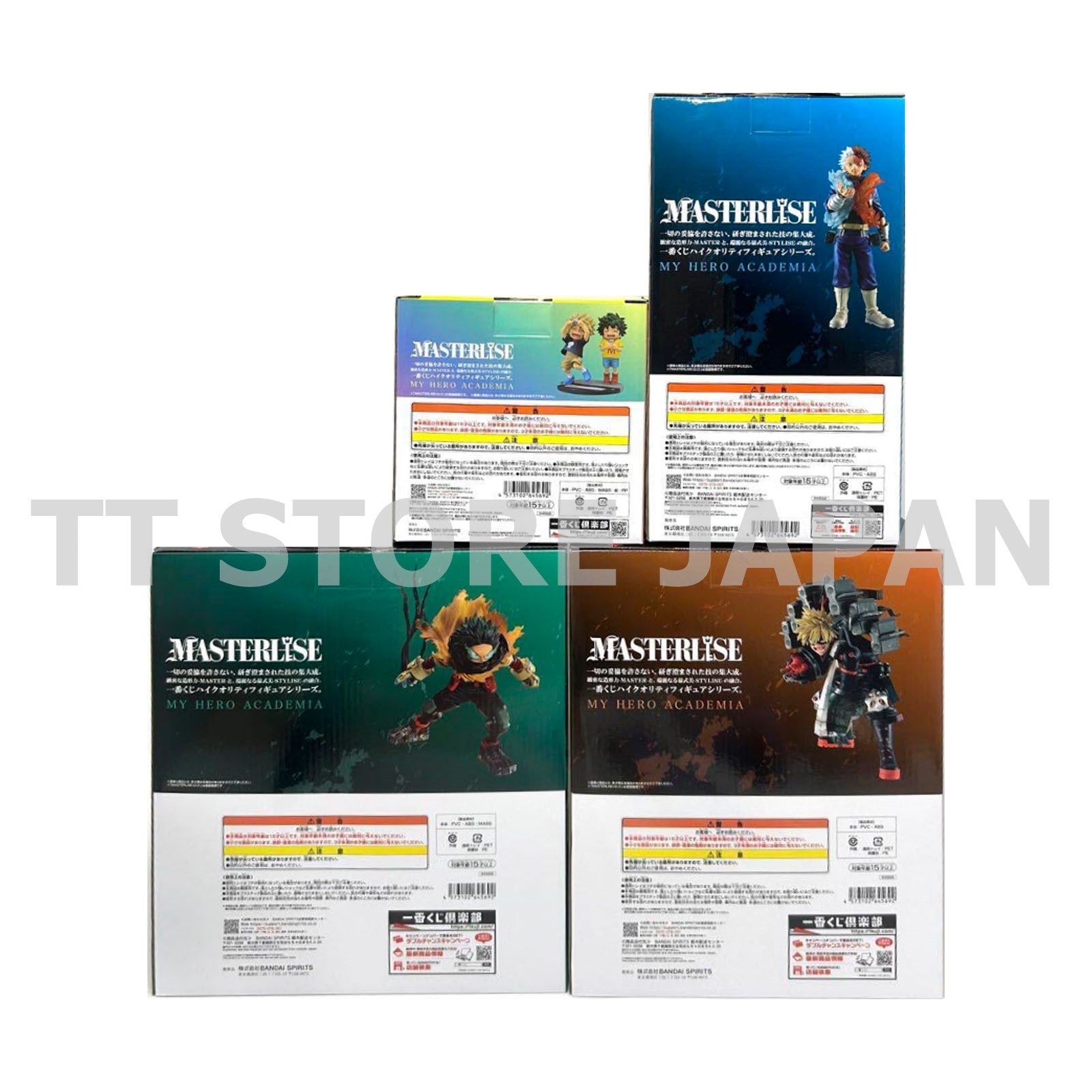 My Hero Academia Figure Izuku Katsuki Shoto Set Ichiban Kuji years Prize A B C D