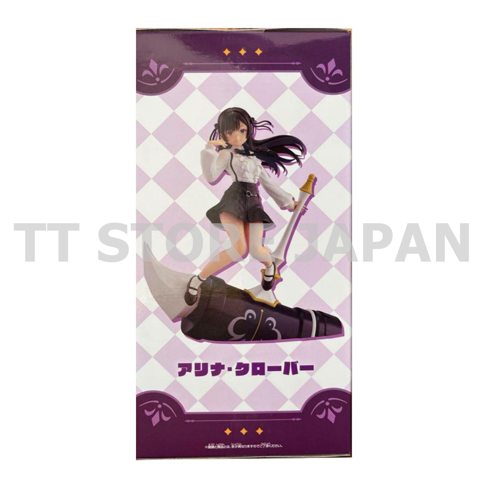 I May Be a Guild Receptionist Alina Clover Figure Banpresto