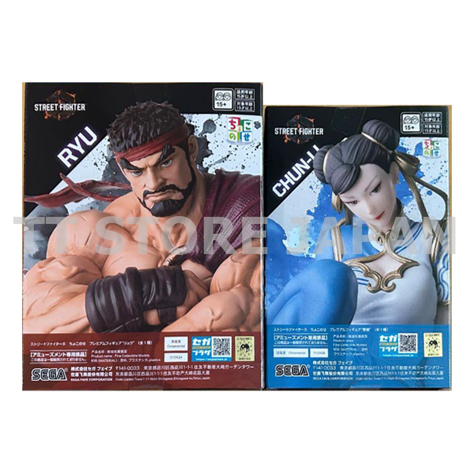 STREET FIGHTER 6 Figure Ryu Chun-Li Set Chokonose Premium SEGA New Game