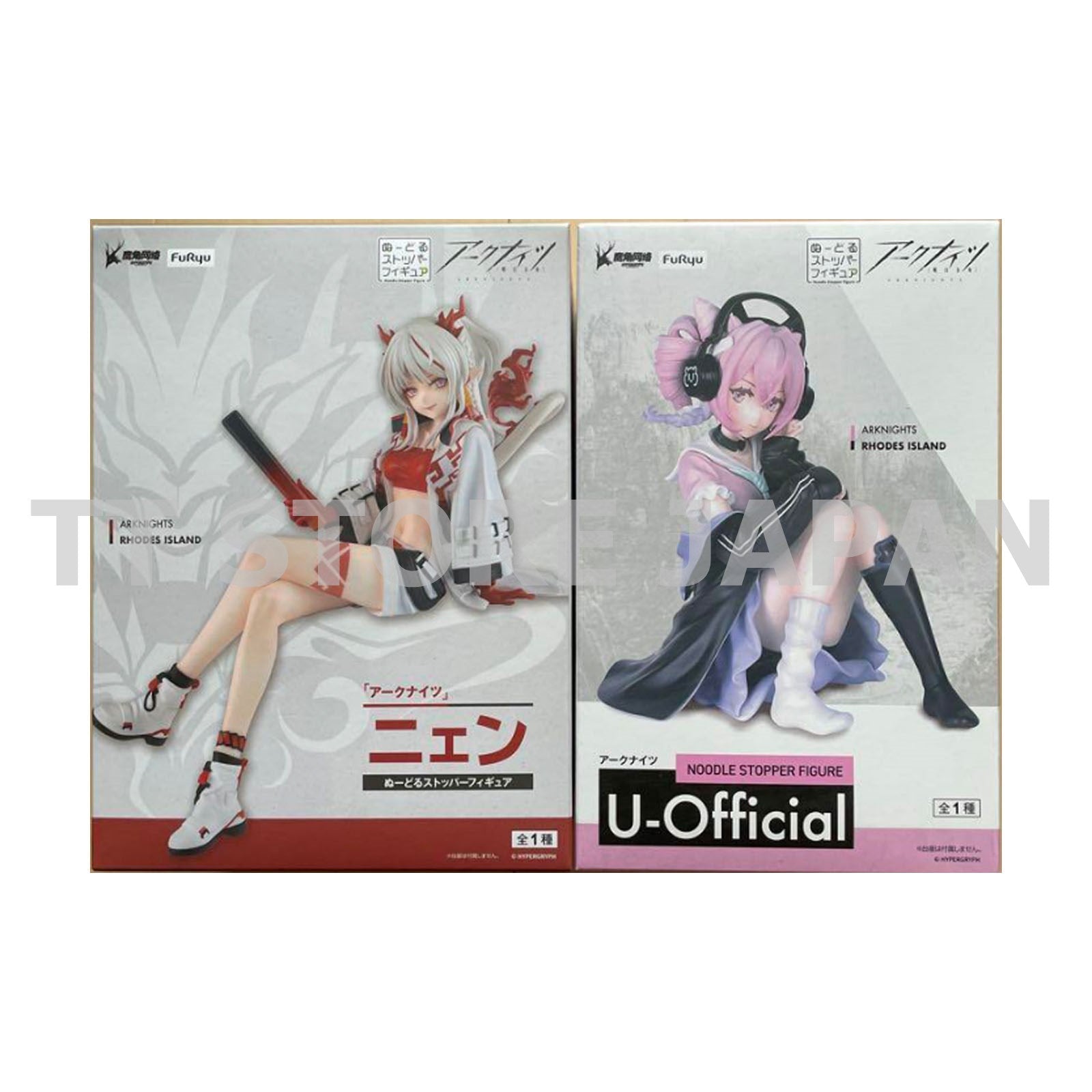 Arknights Figure U-Official Nian Set Noodle Stopper New Japan