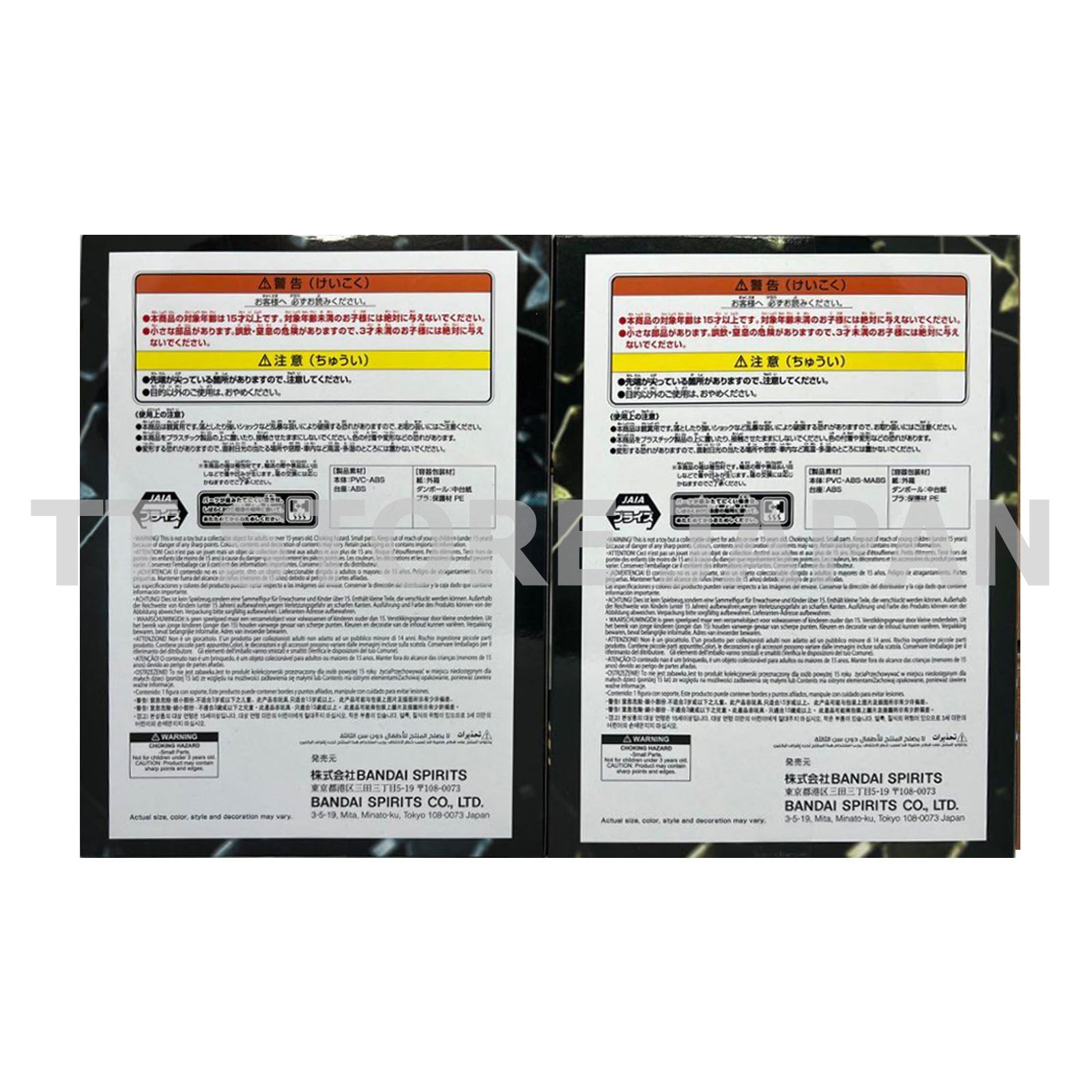 One Piece Figure Borsalino Kizaru Sanji Ⅱ Set BATTLE RECORD COLLECTION New Japan