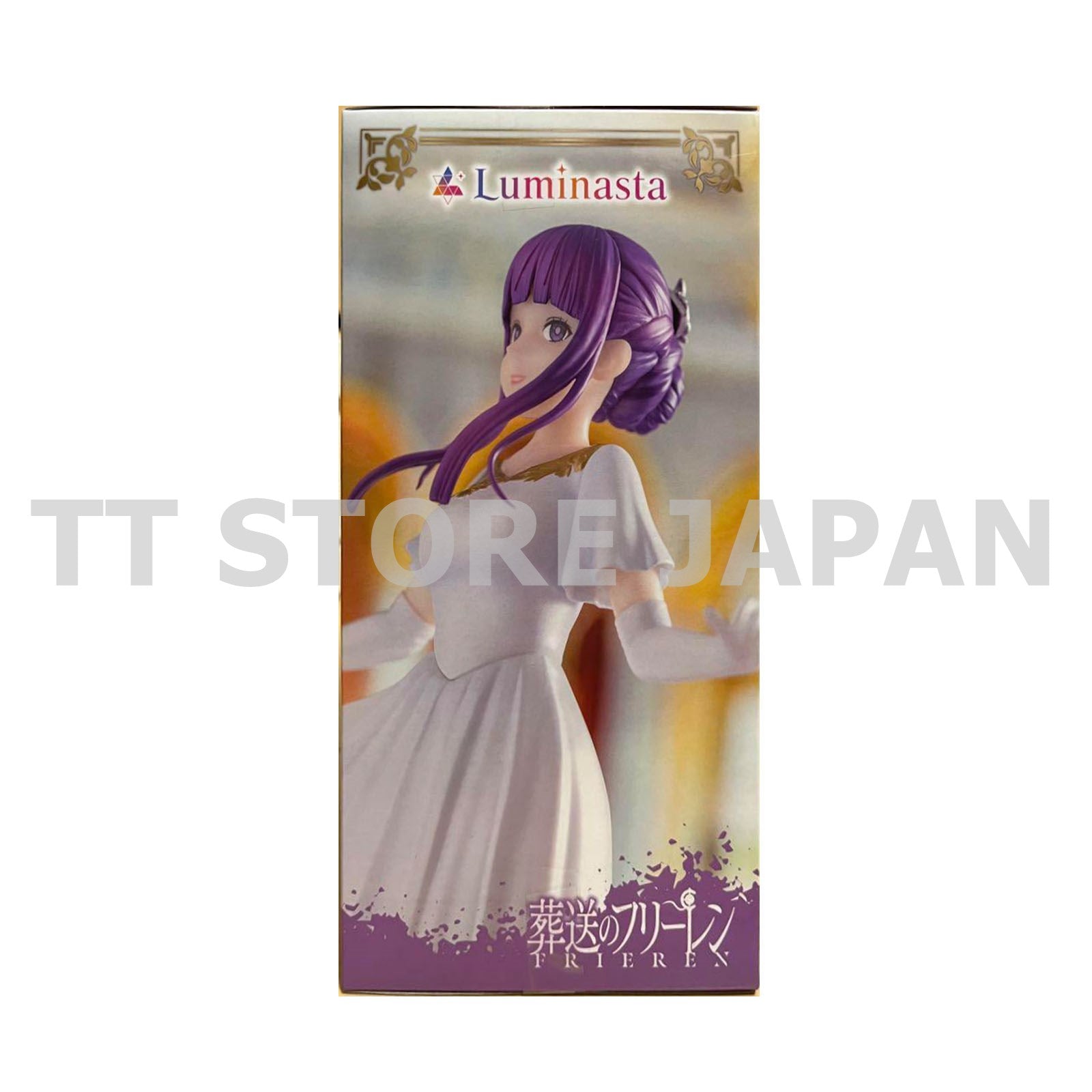 Frieren Beyond Journey's End Figure Fern Luminasta At Vorig SEGA