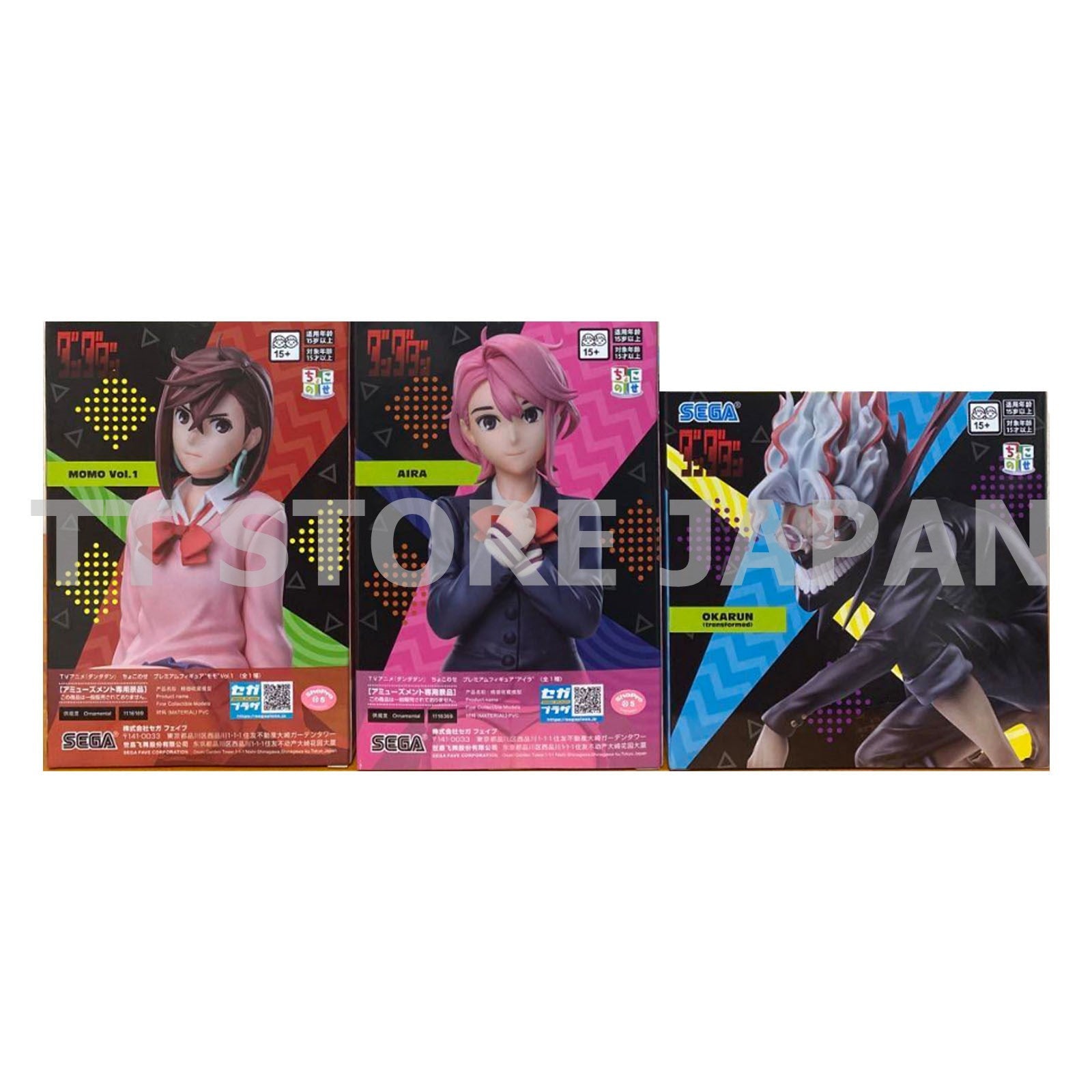 Dan Dadan Figure Okarun Transform Momo vol.1 Aira Set Chokonose Premium SEGA