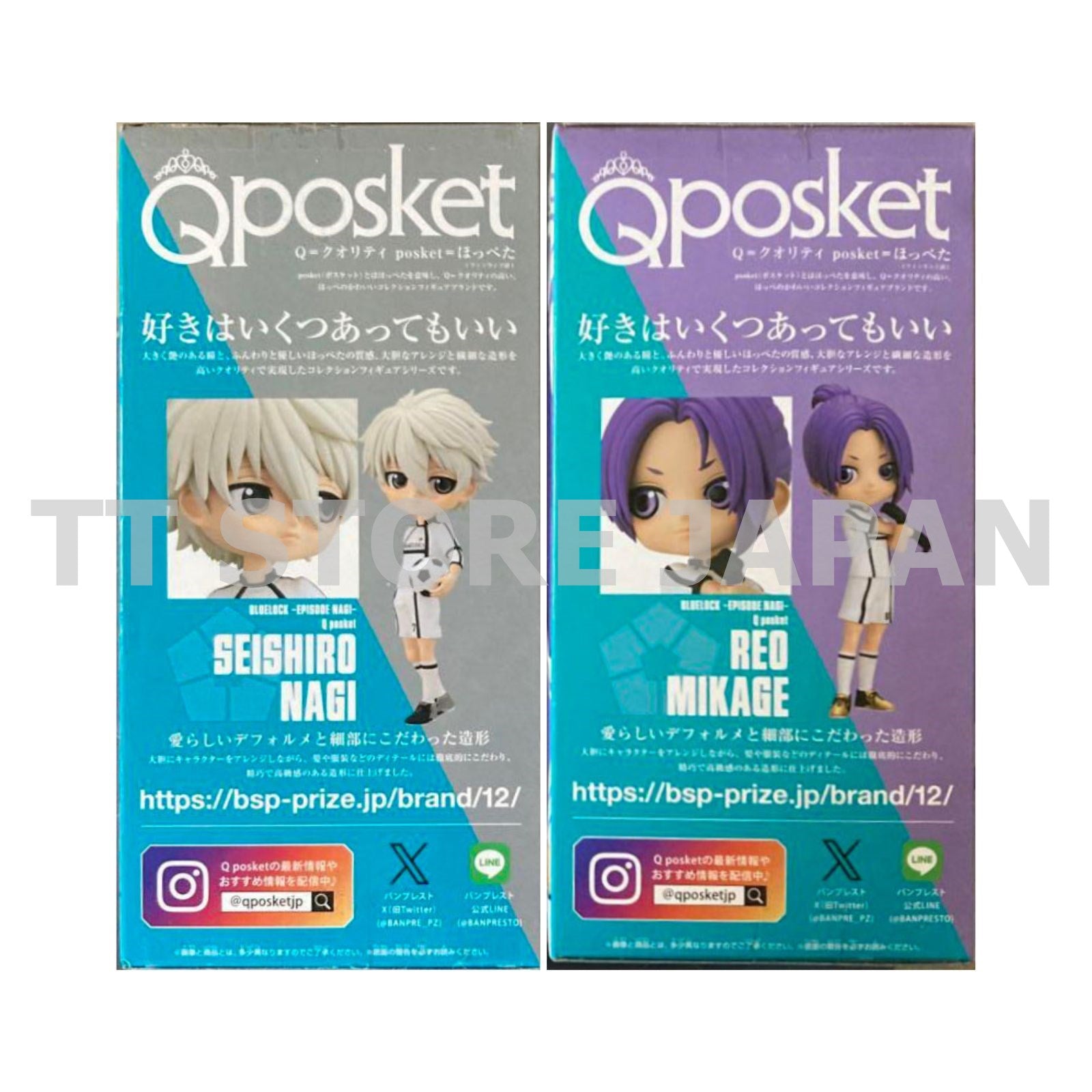 Q posket Blue Lock Figure Seishiro Nagi Reo Mikage Set Qposket Episode Nagi