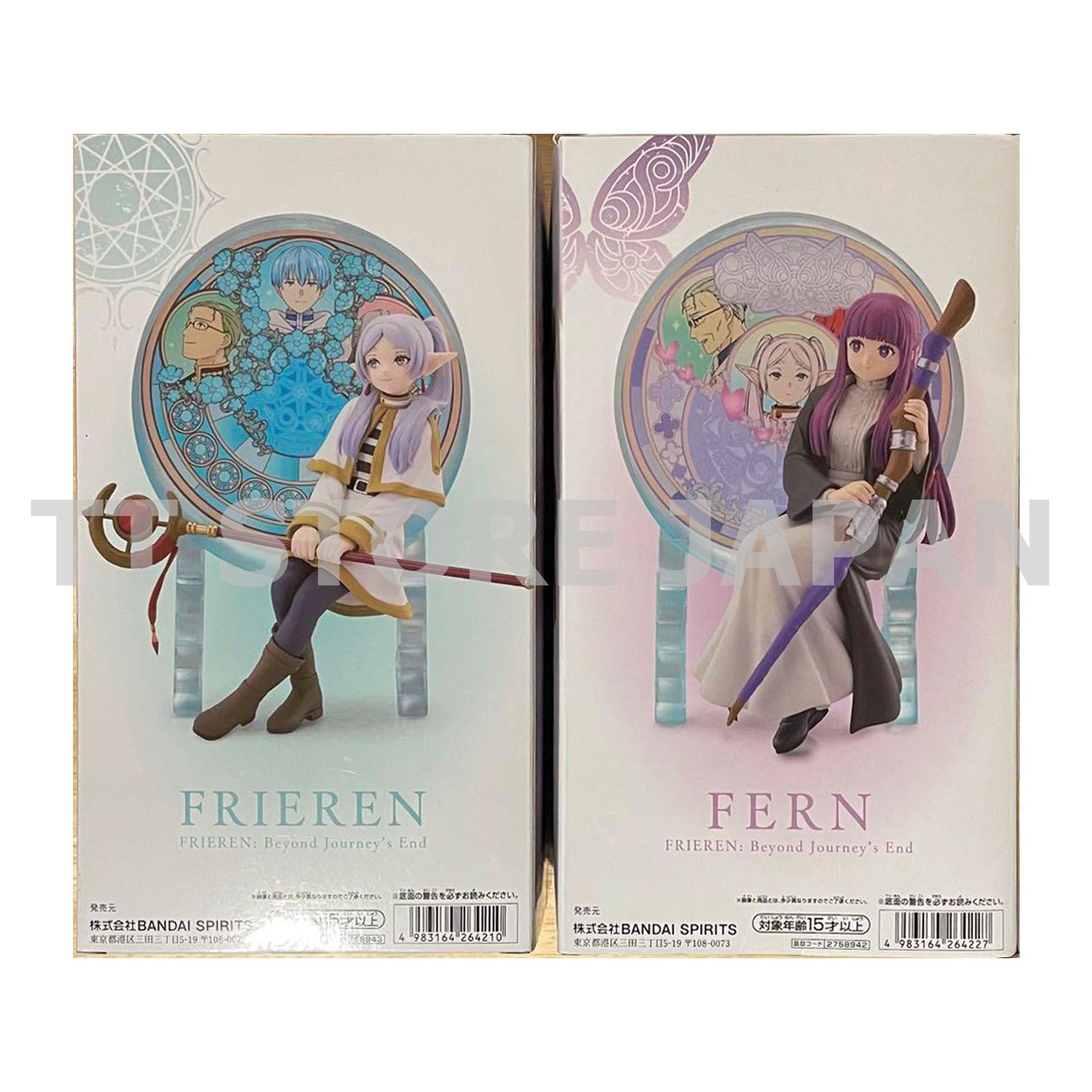 Frieren Beyond Journey's End Figure Frieren Fern Set Glasscape New Japan