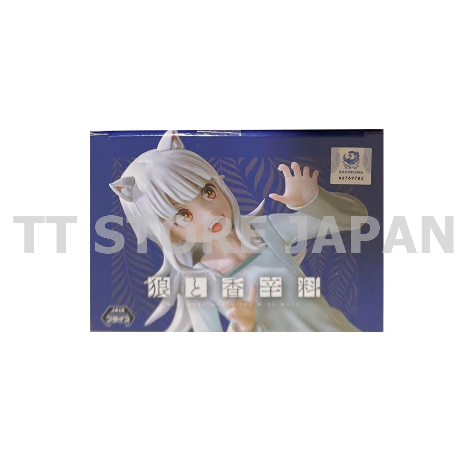 Spice and wolf Merchant Meets The Wise Wolf Mueuri Figure Desktop SEGA Myuri