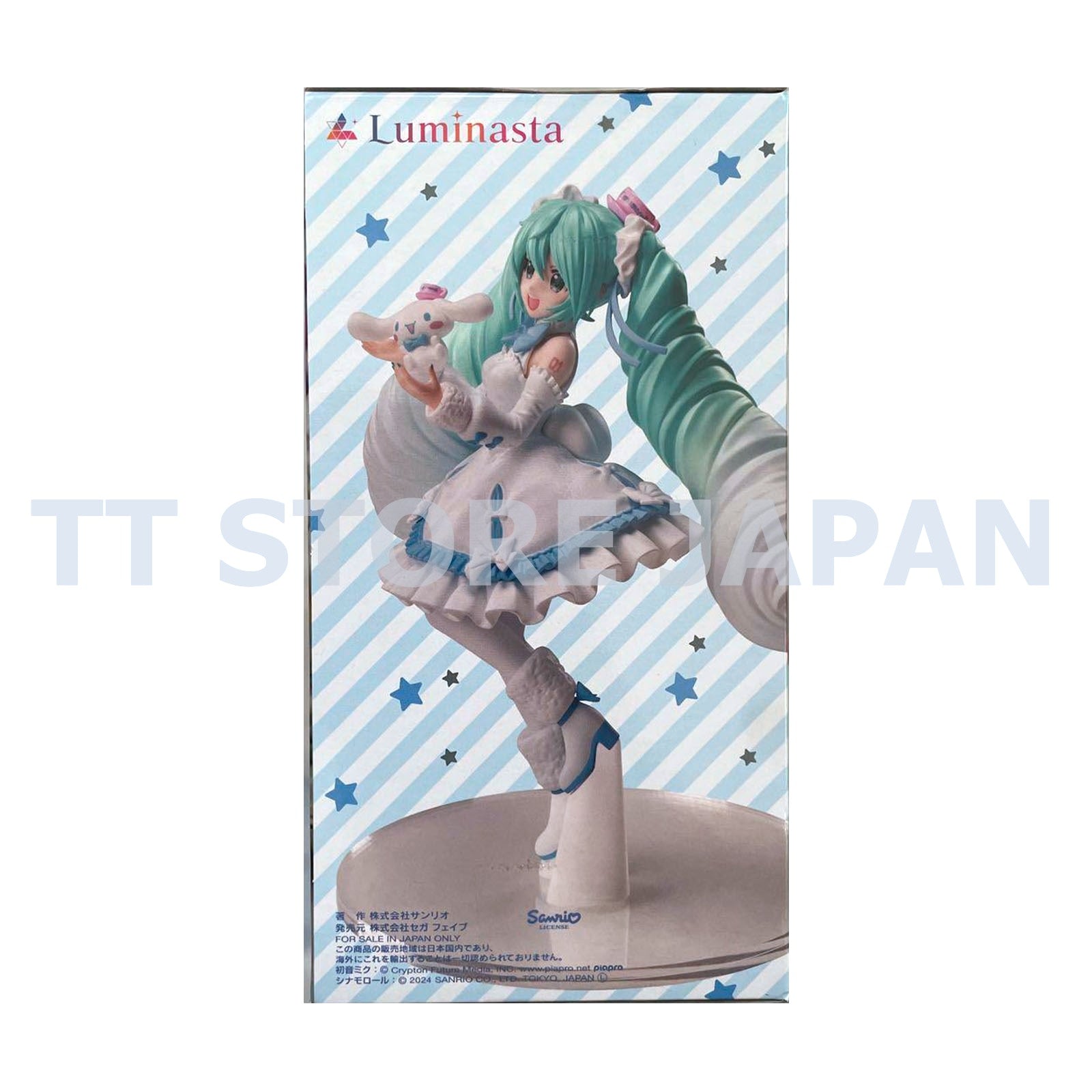 Hatsune Miku Series Luminasta Figure Hatsune Miku x Cinnamoroll White Dress SEGA