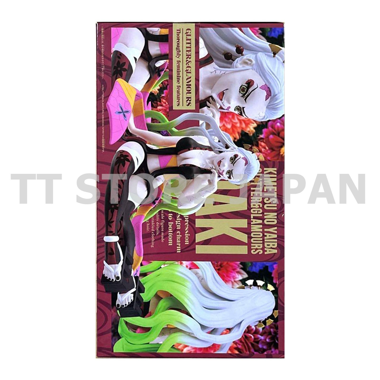 Demon Slayer Daki Figure Glitter & Glamours Kimetsu no Yaiba New Japan