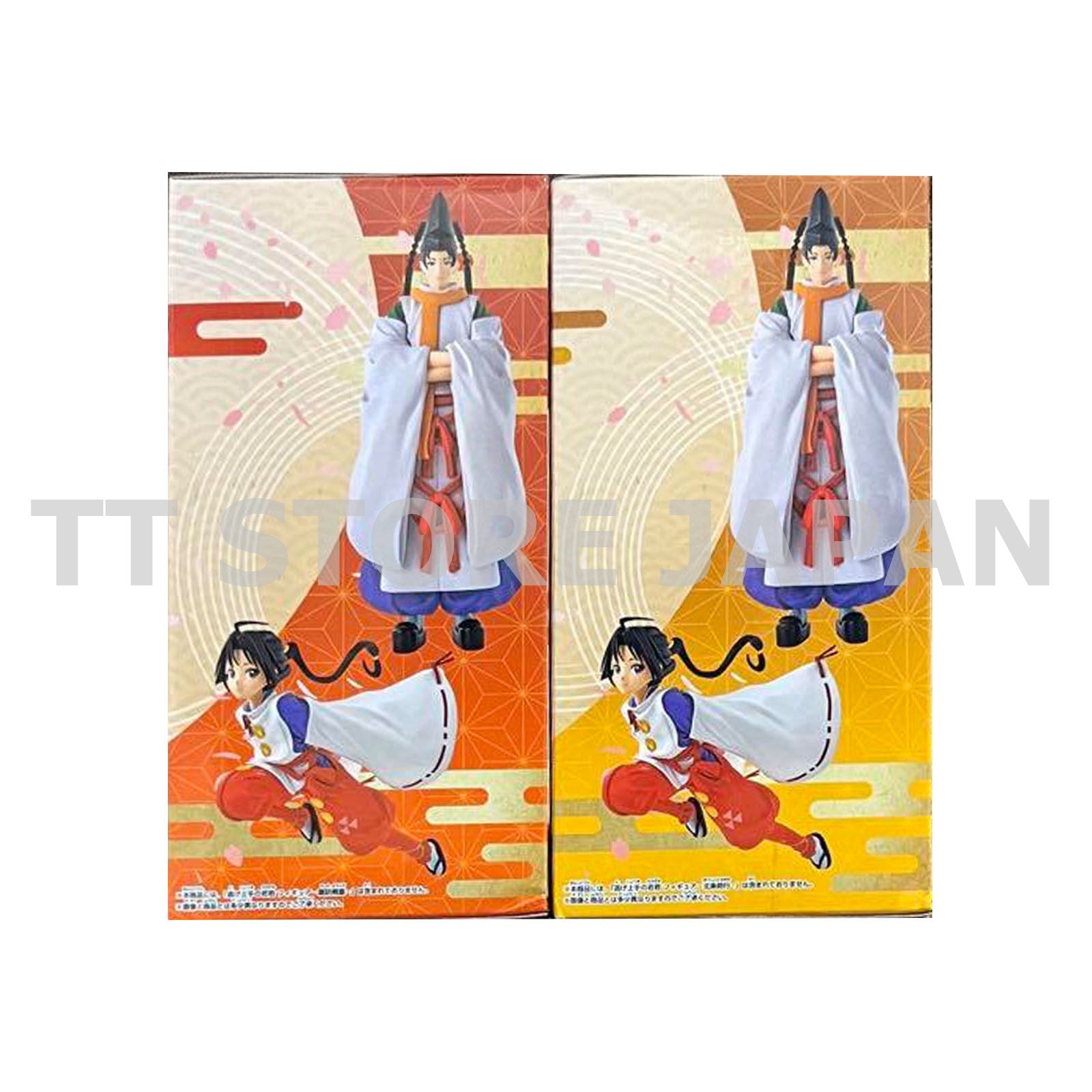 The Elusive Samurai Figure Tokiyuki Hojo Yorishige Suwa Set Banpresto