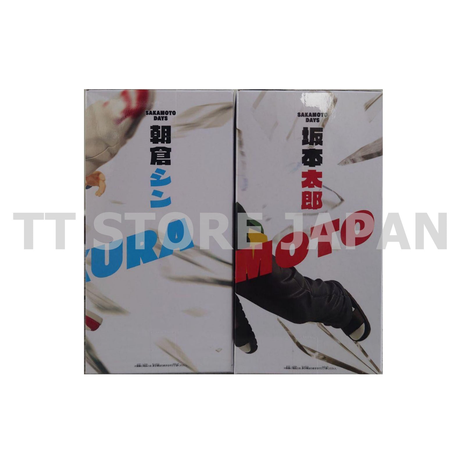 Sakamoto Days Figure Taro Sakamoto Shin Asakura Set Vibration Stars Banpresto