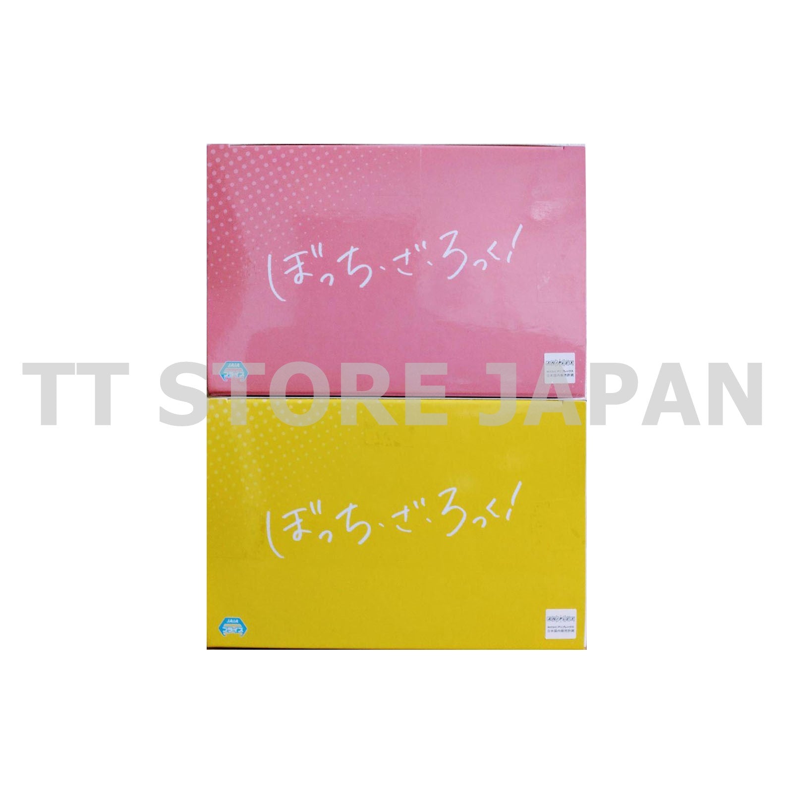 Bocchi the Rock Figure Hitori Goto Nijika Ijichi Set vol.2 Banpresto TV Anime