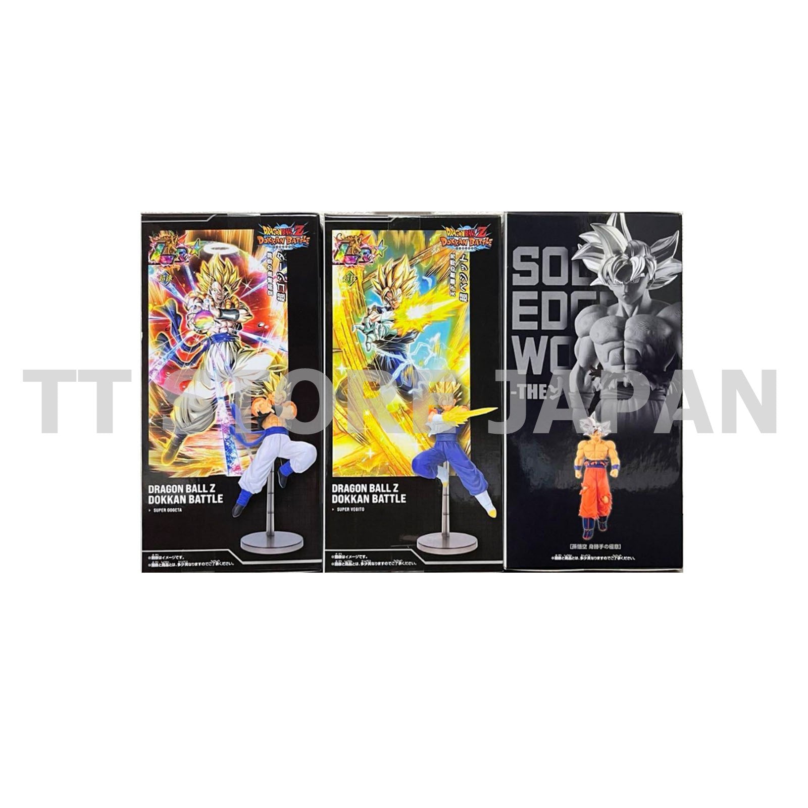 Dragon Ball Figure Son Goku Super Gogeta Vegitto Set Solid Edge Dokkan Battle