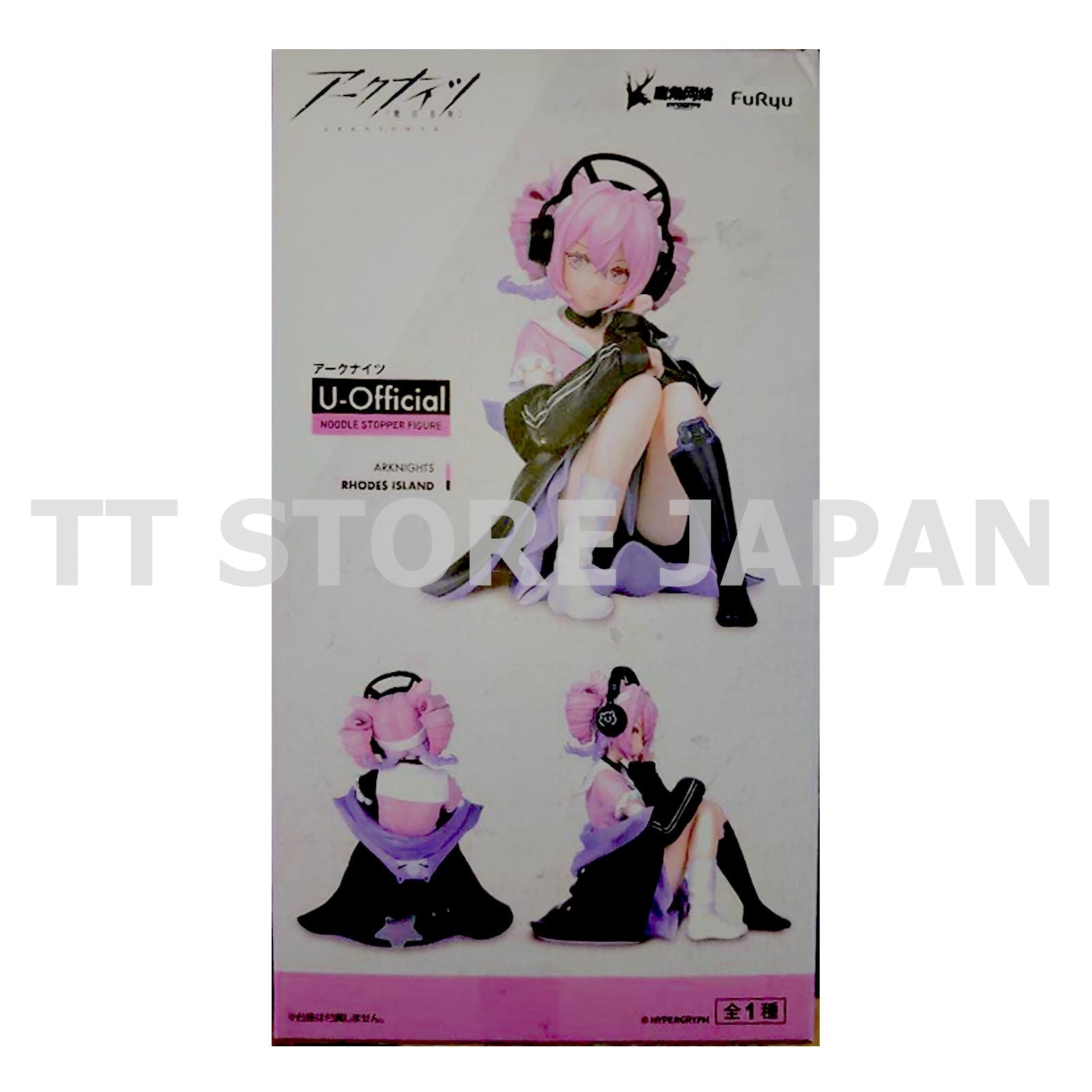 Arknights U Official Figure Noodle Stopper FuRyu U-Official Japan